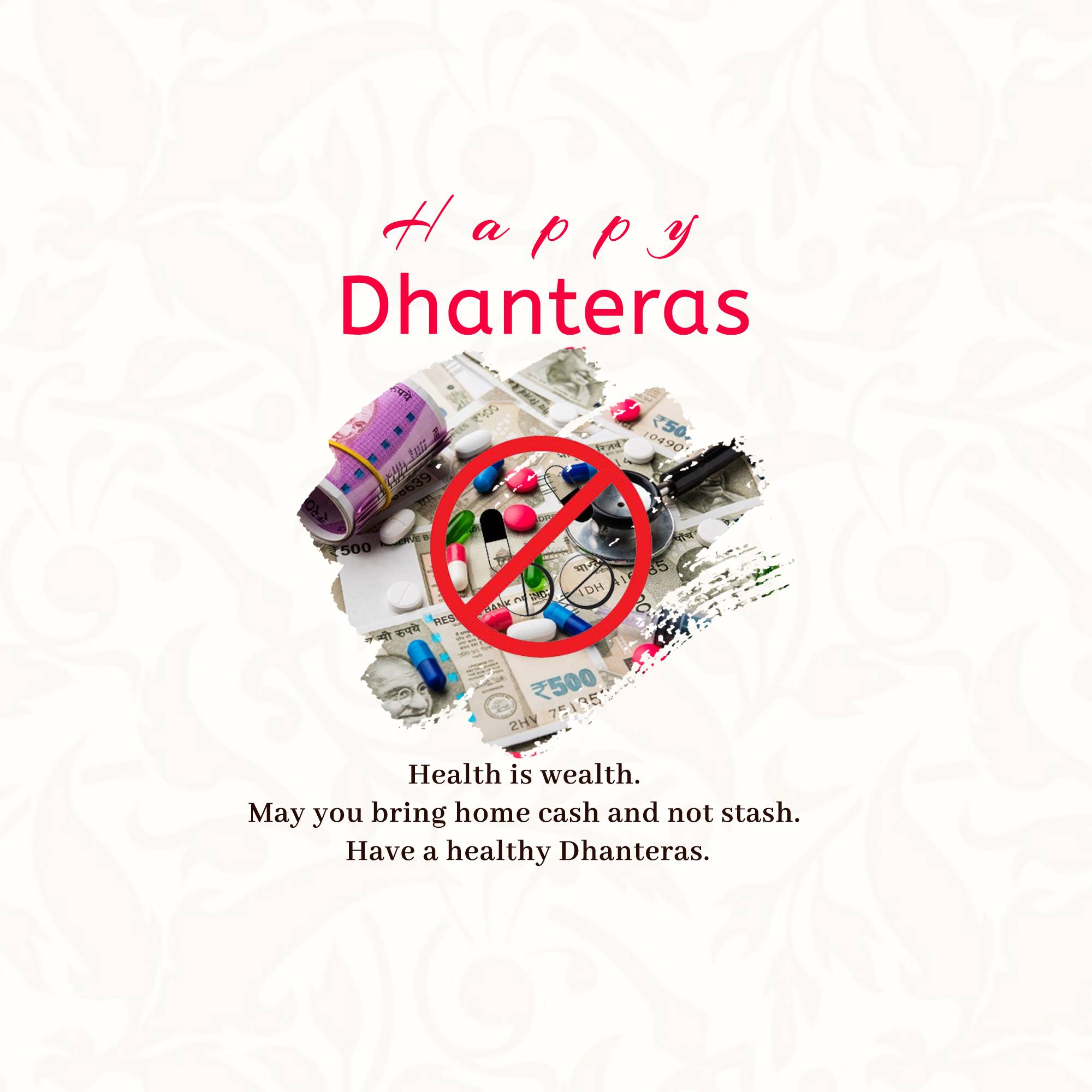 Dhanteras