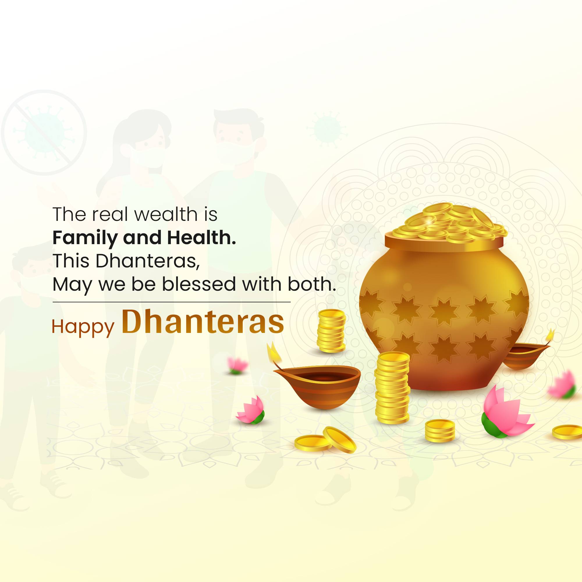 Dhanteras