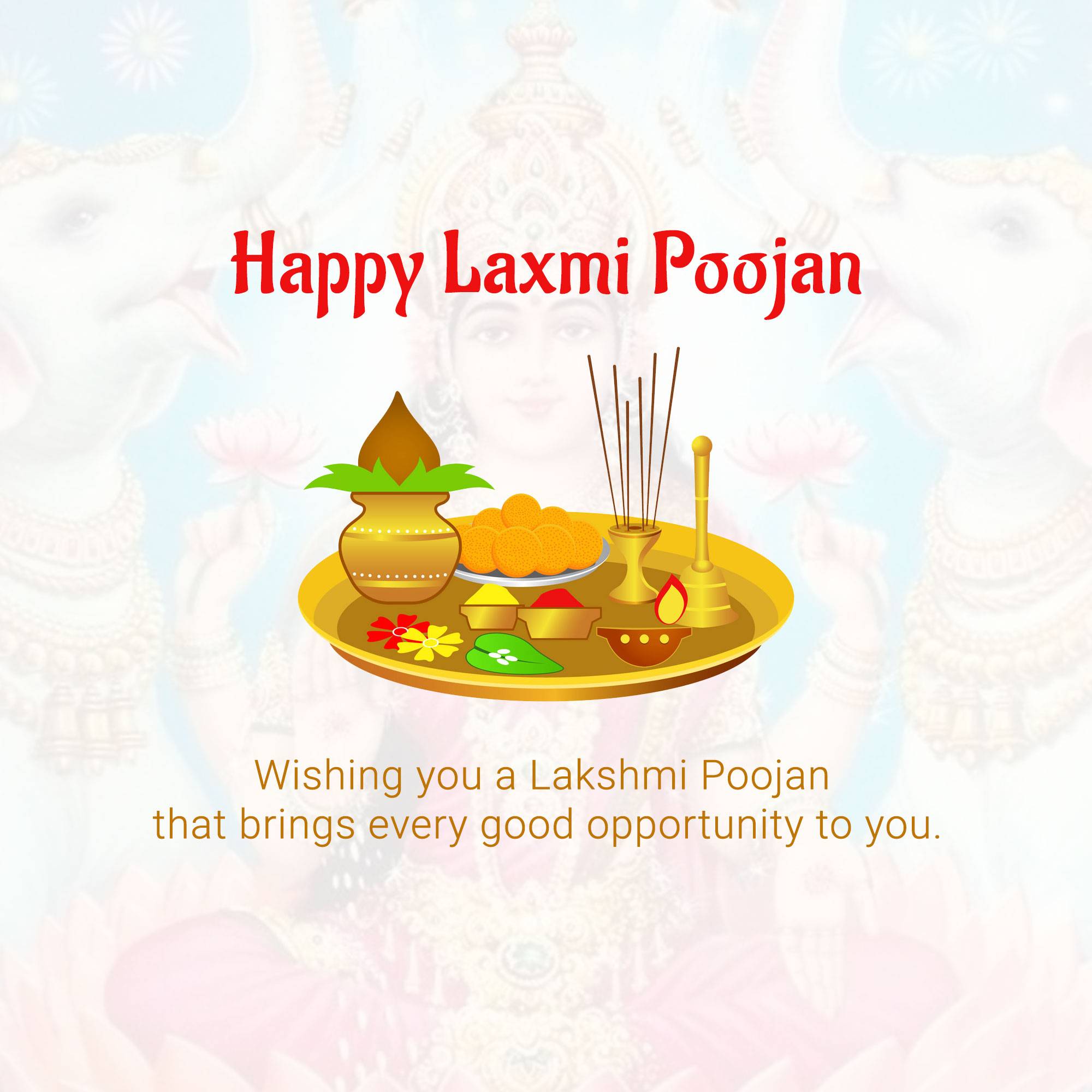 Lakshmi Puja