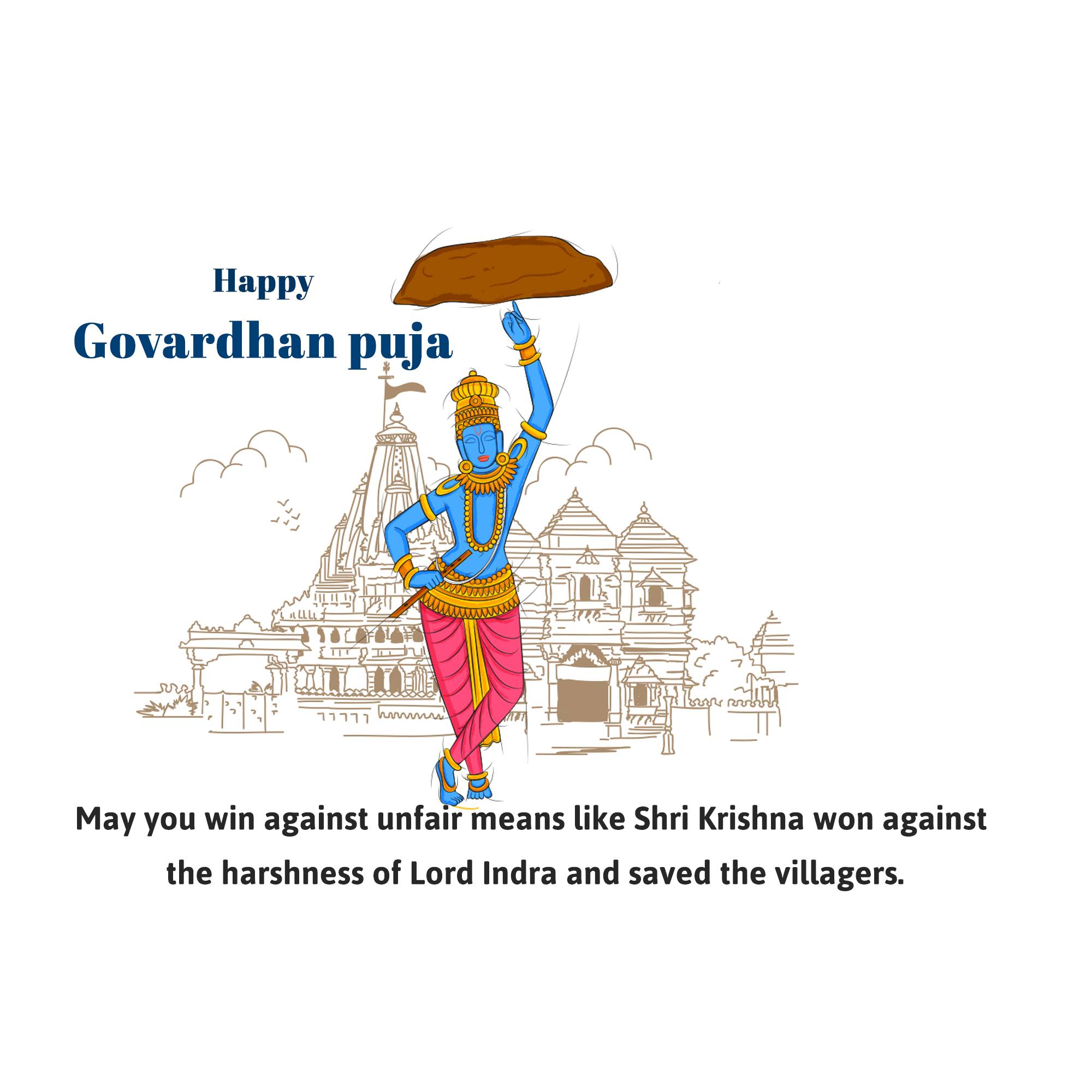 Govardhan Puja