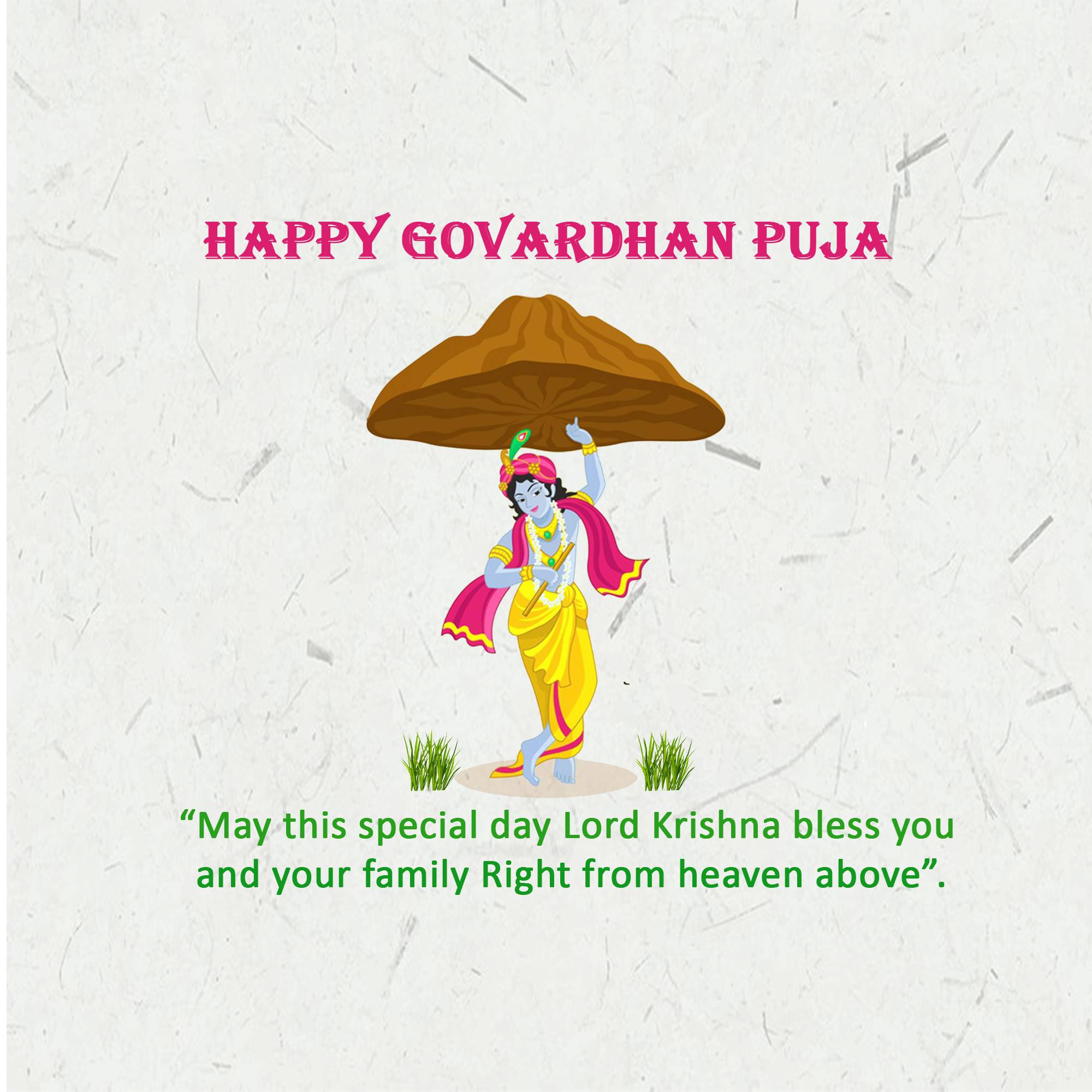 Govardhan Puja