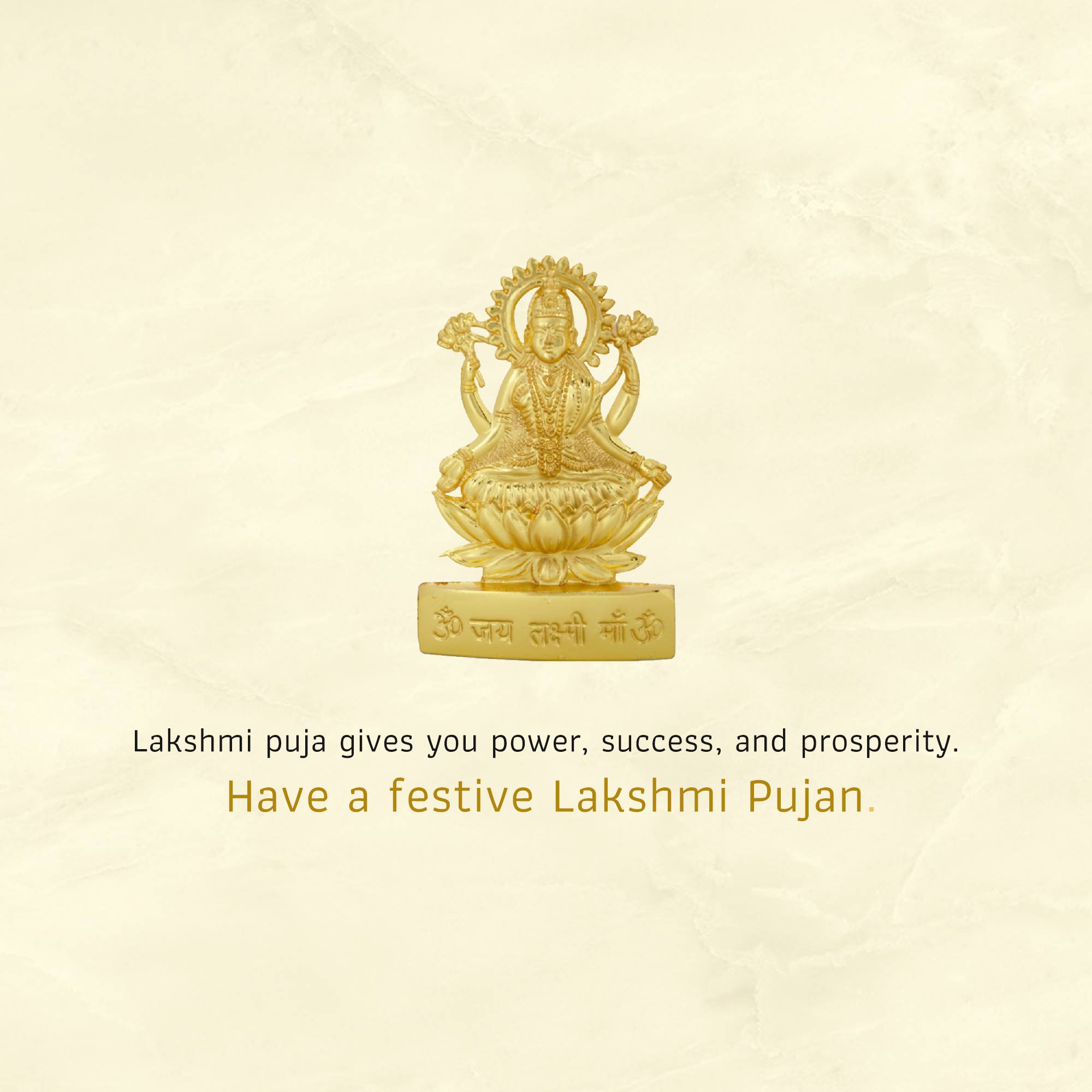 Lakshmi Puja