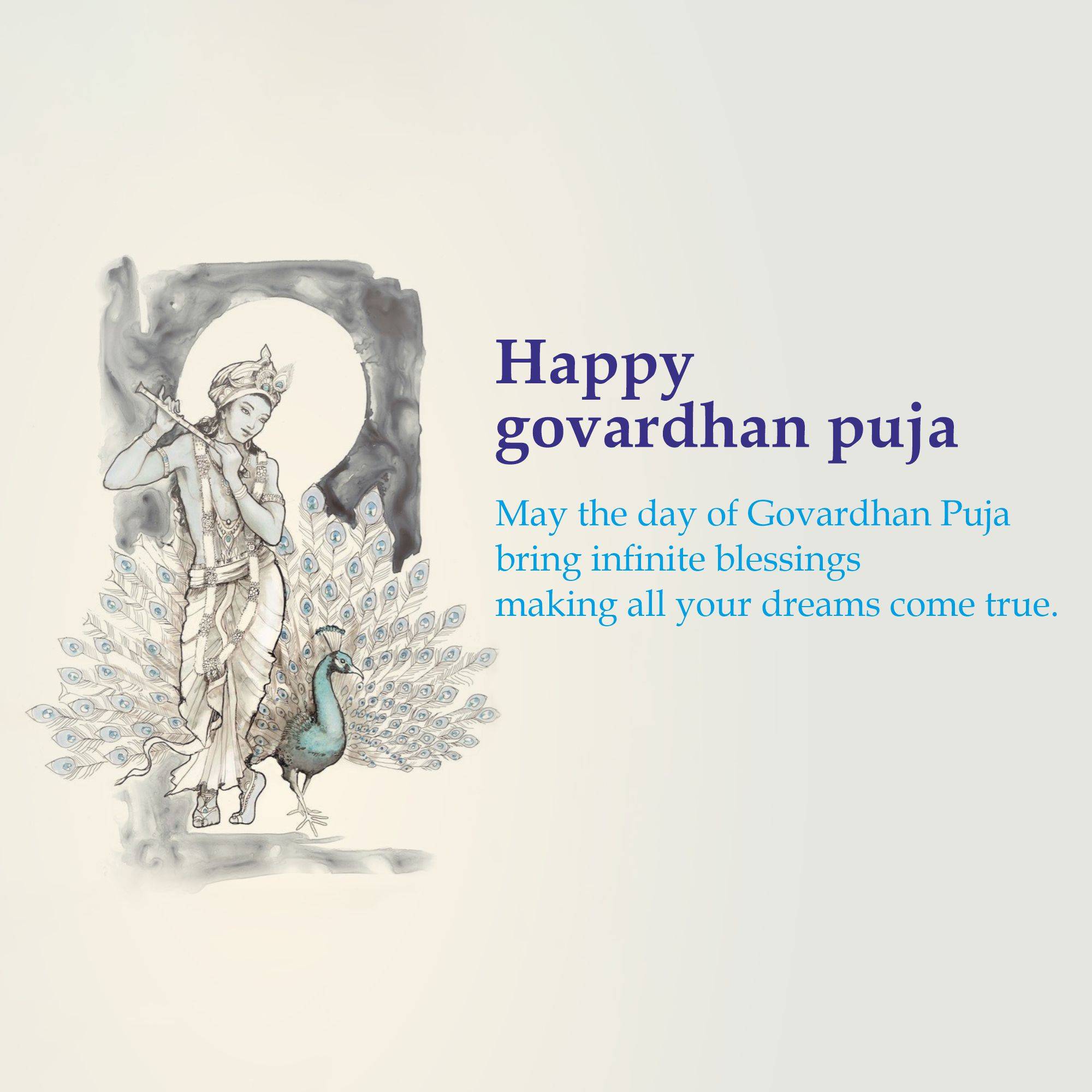 Govardhan Puja