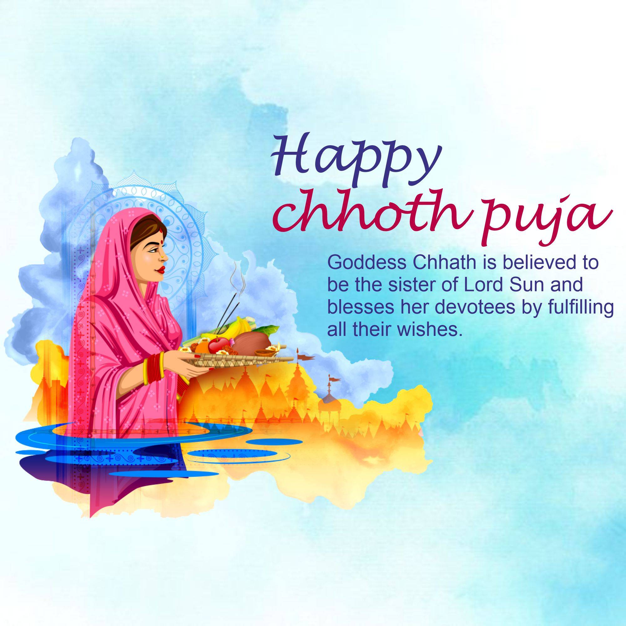 Chhath Puja