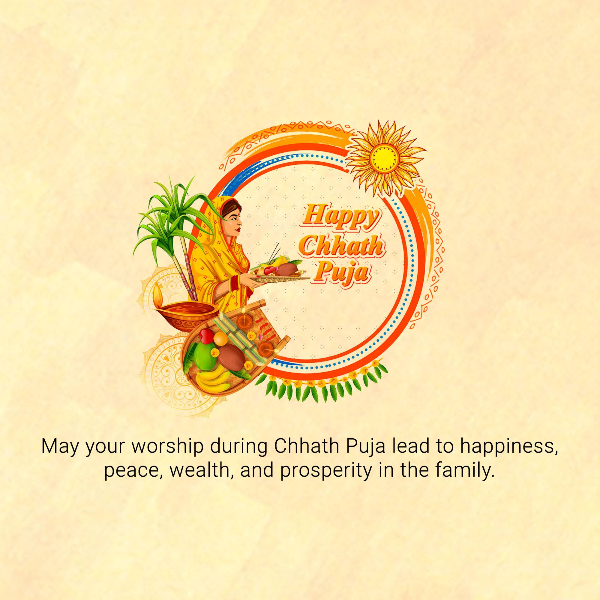 Chhath Puja