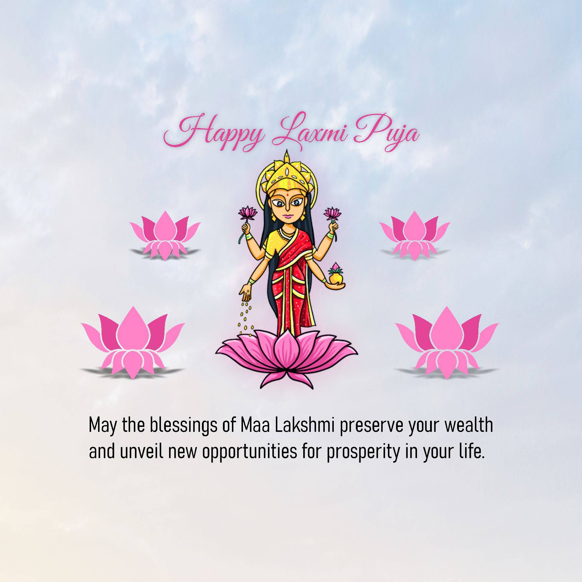 Lakshmi Puja
