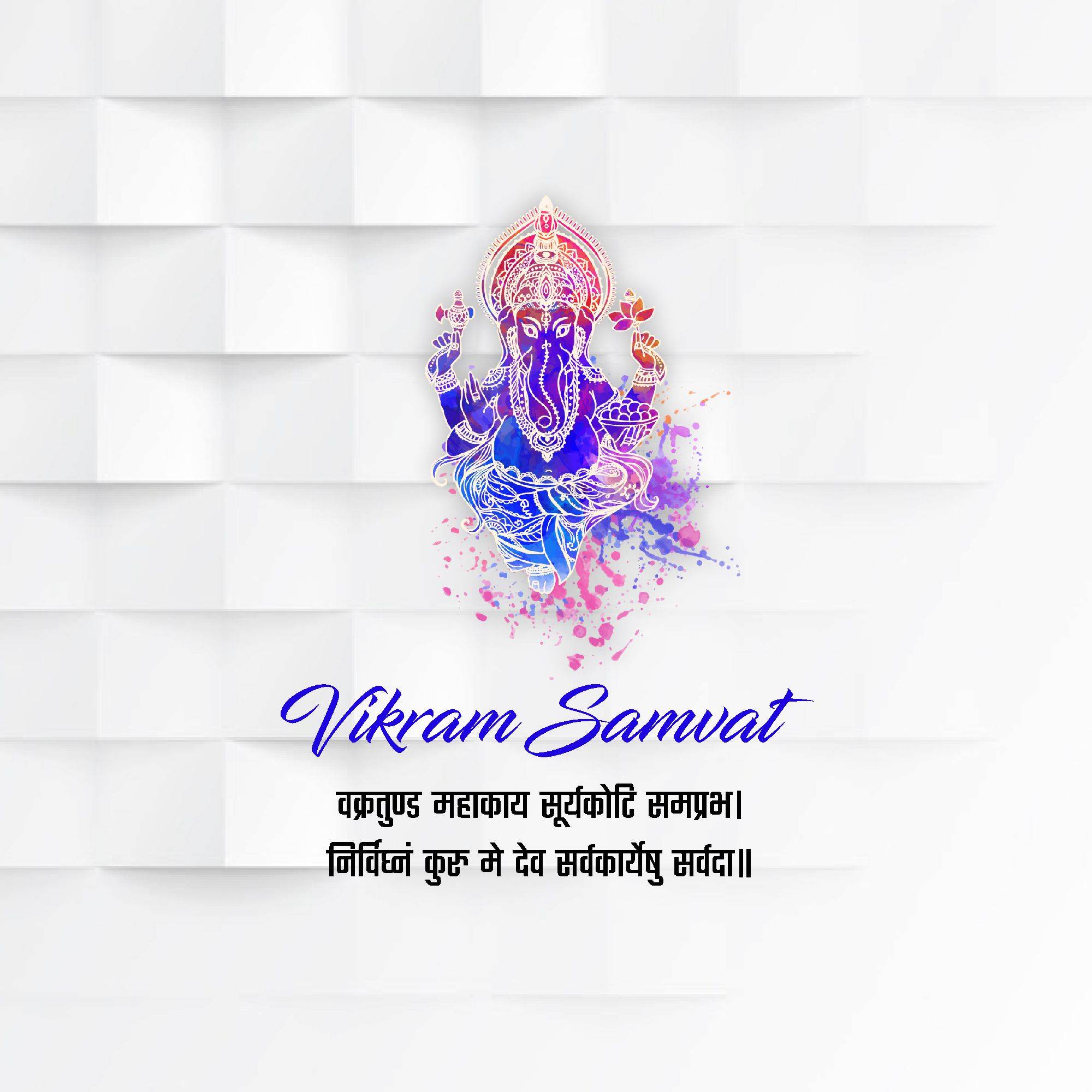 Vikram Samvat New Year (Diwali)