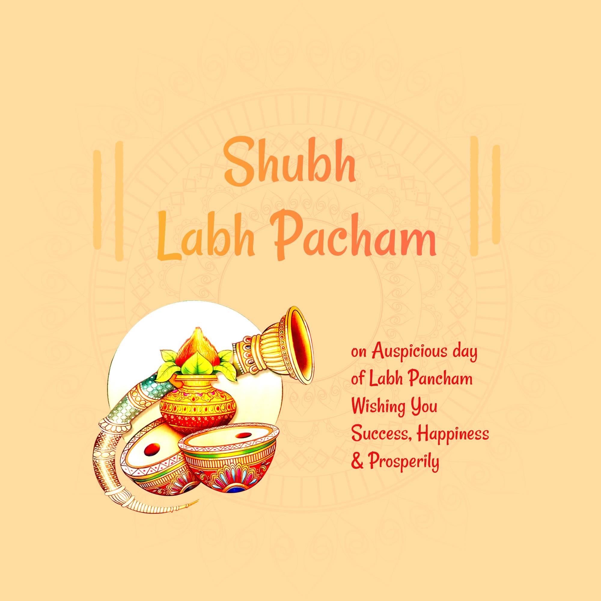 Labh Pancham
