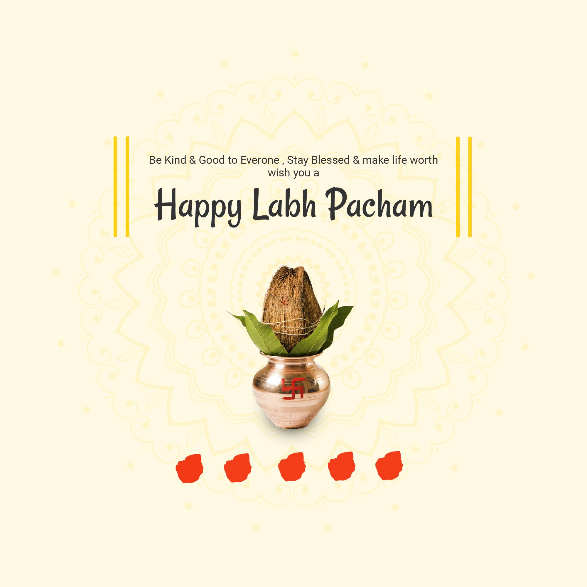 Labh Pancham