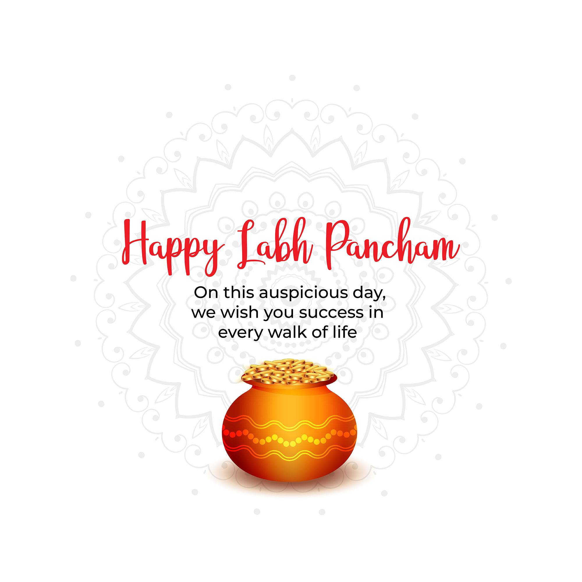 Labh Pancham