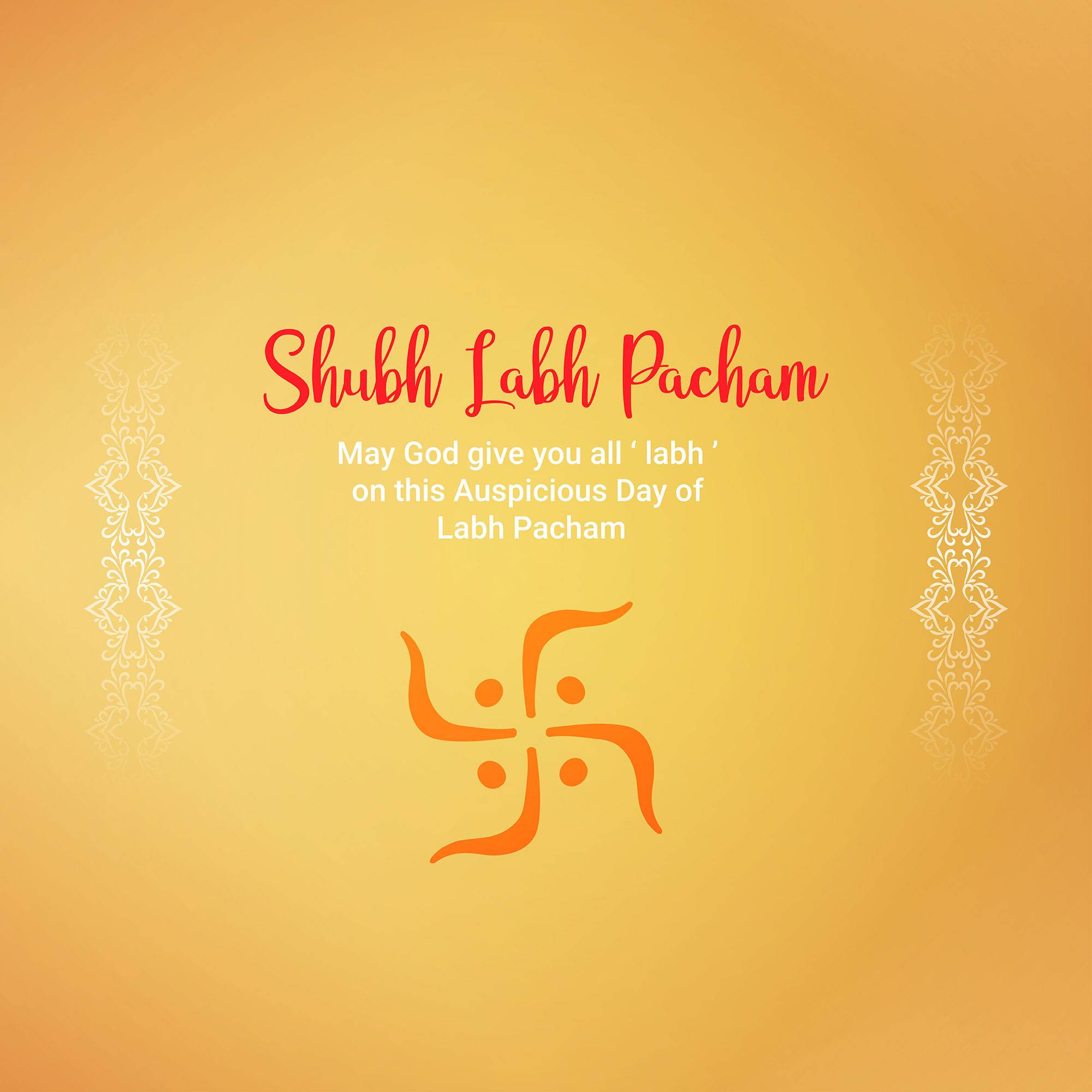 Labh Pancham
