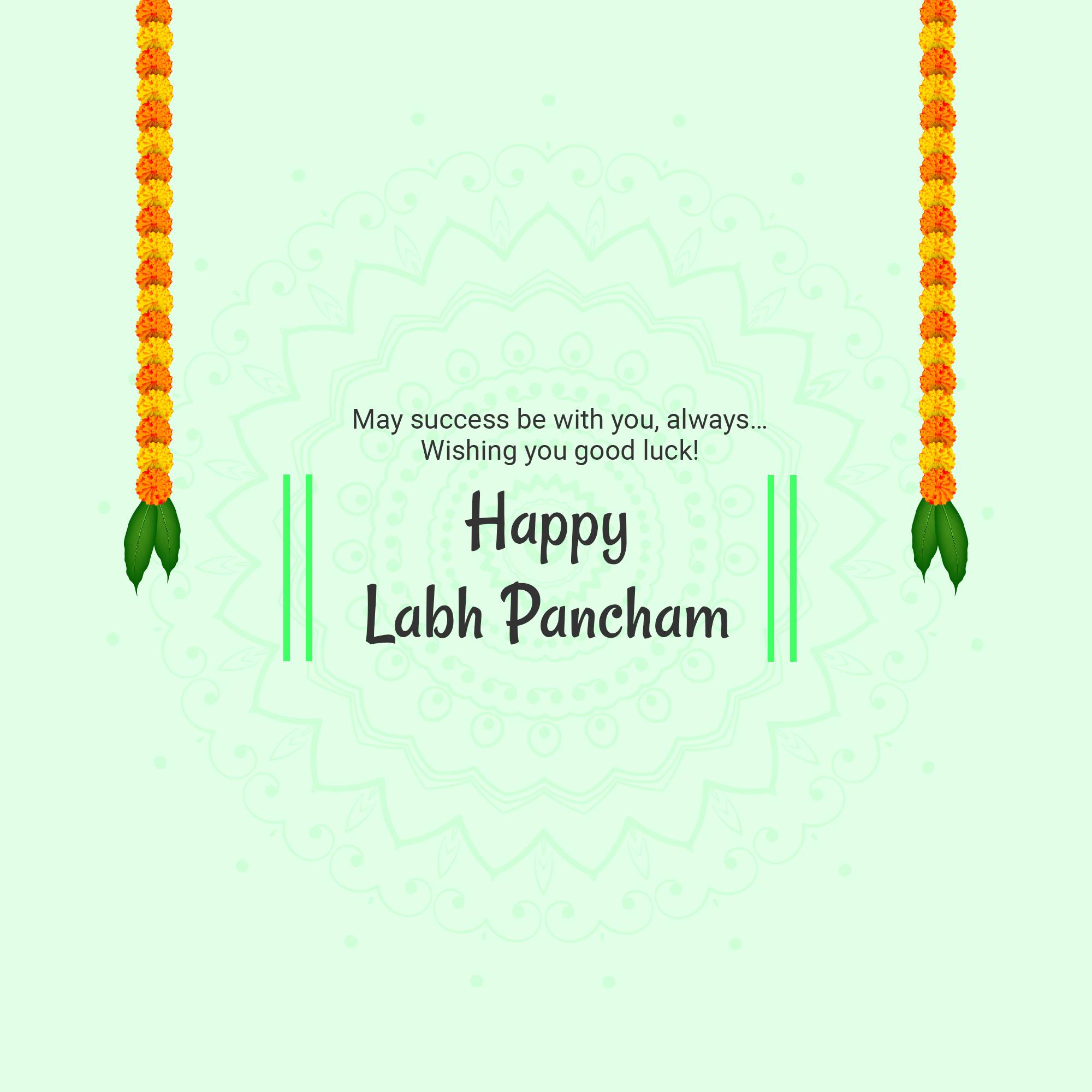 Labh Pancham