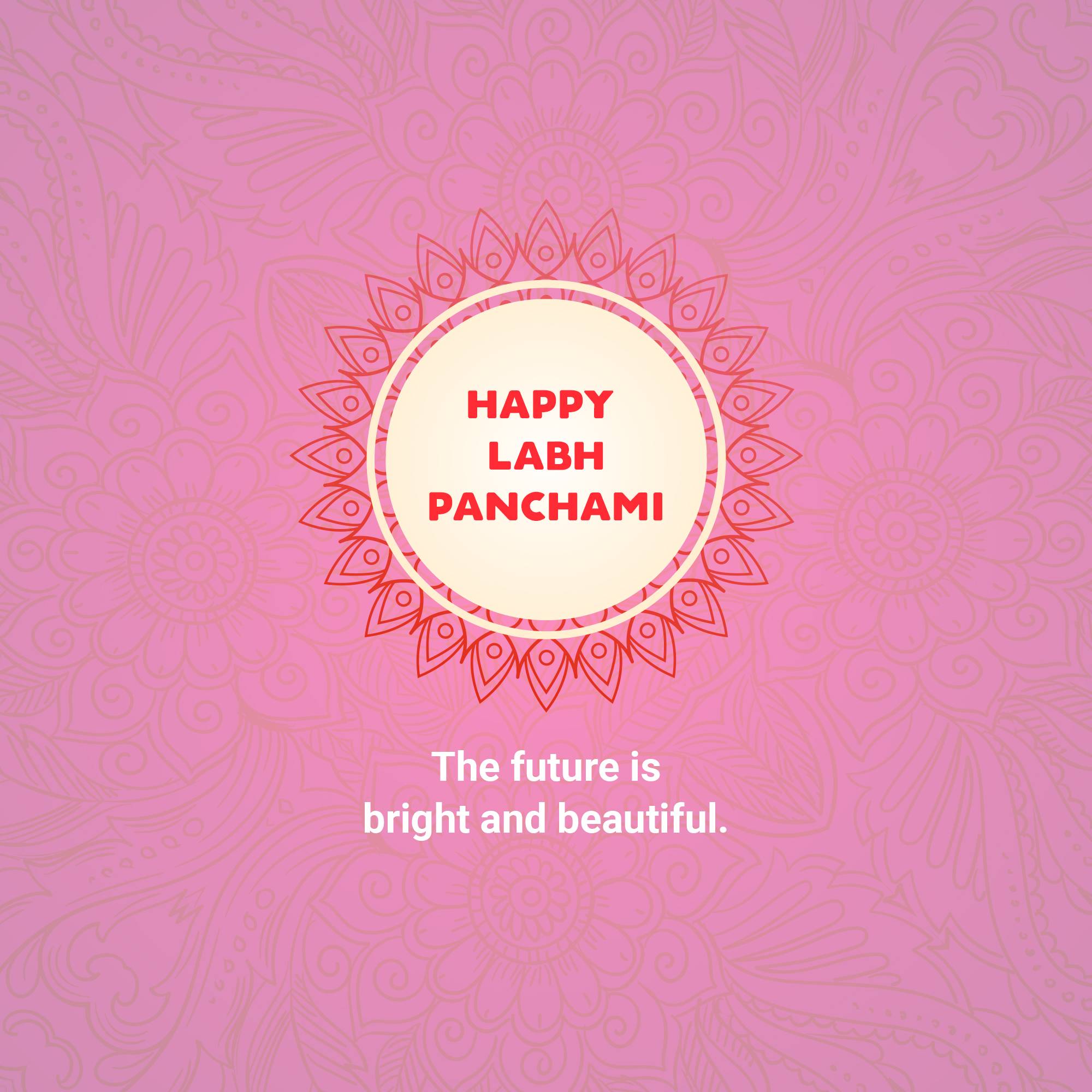 Labh Pancham