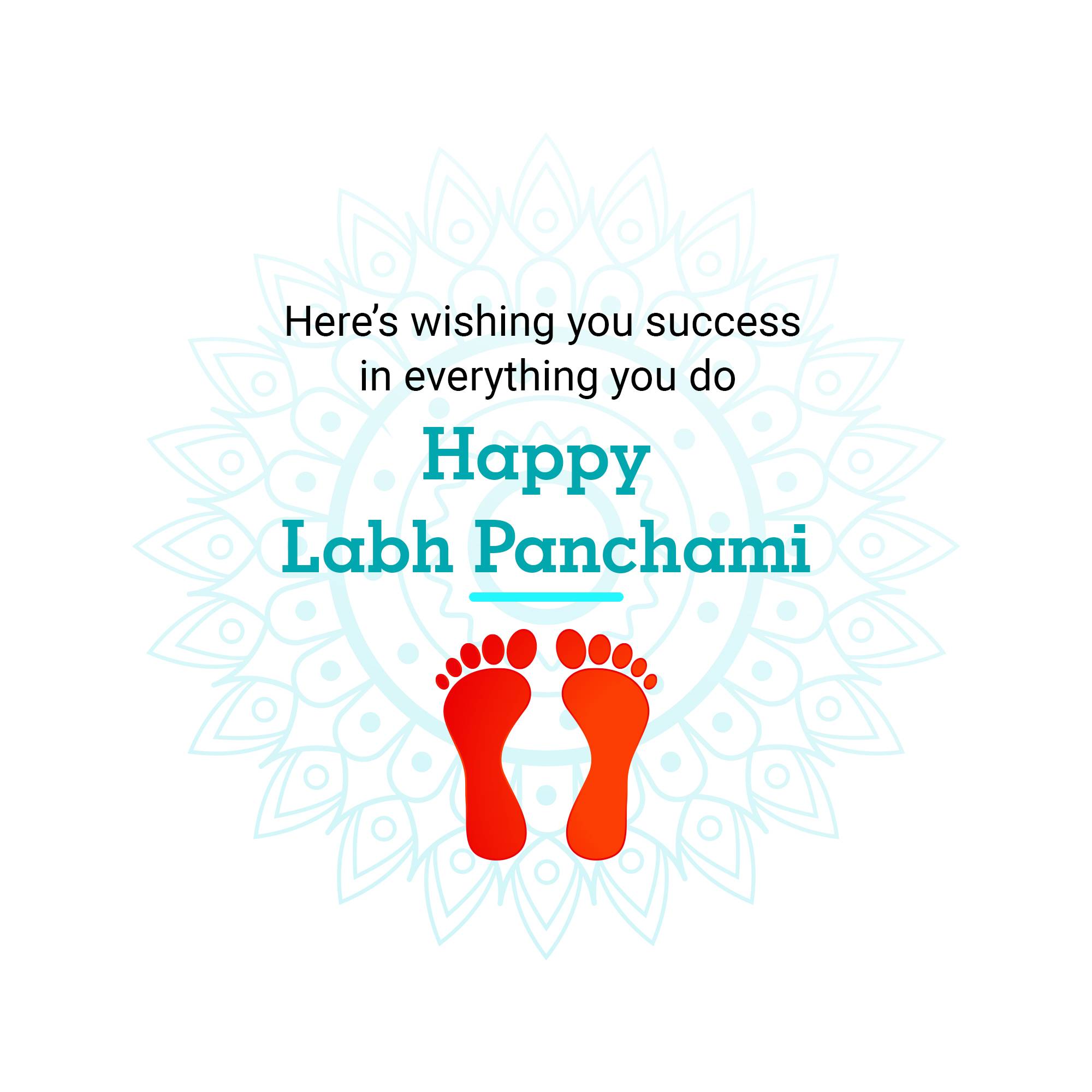 Labh Pancham