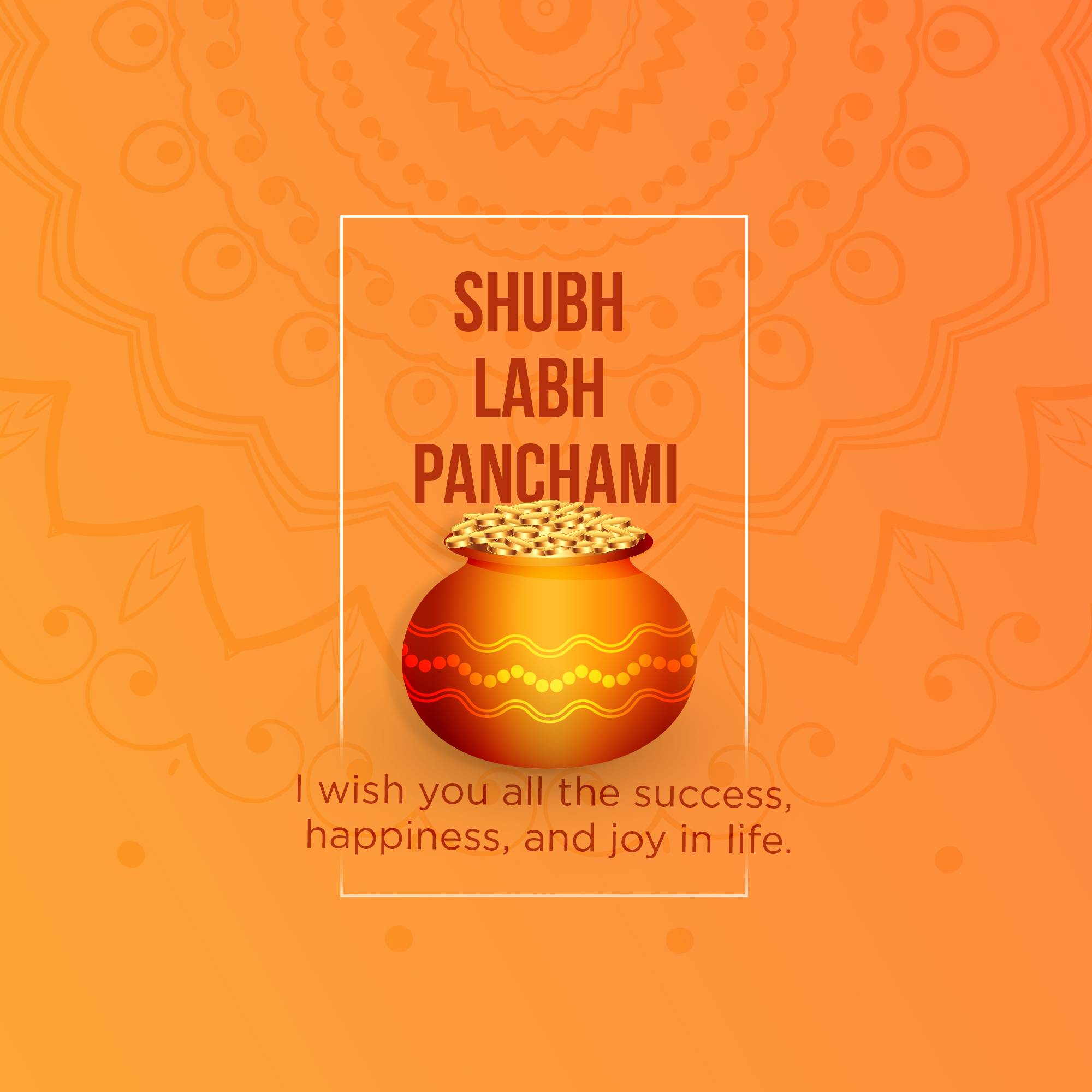 Labh Pancham