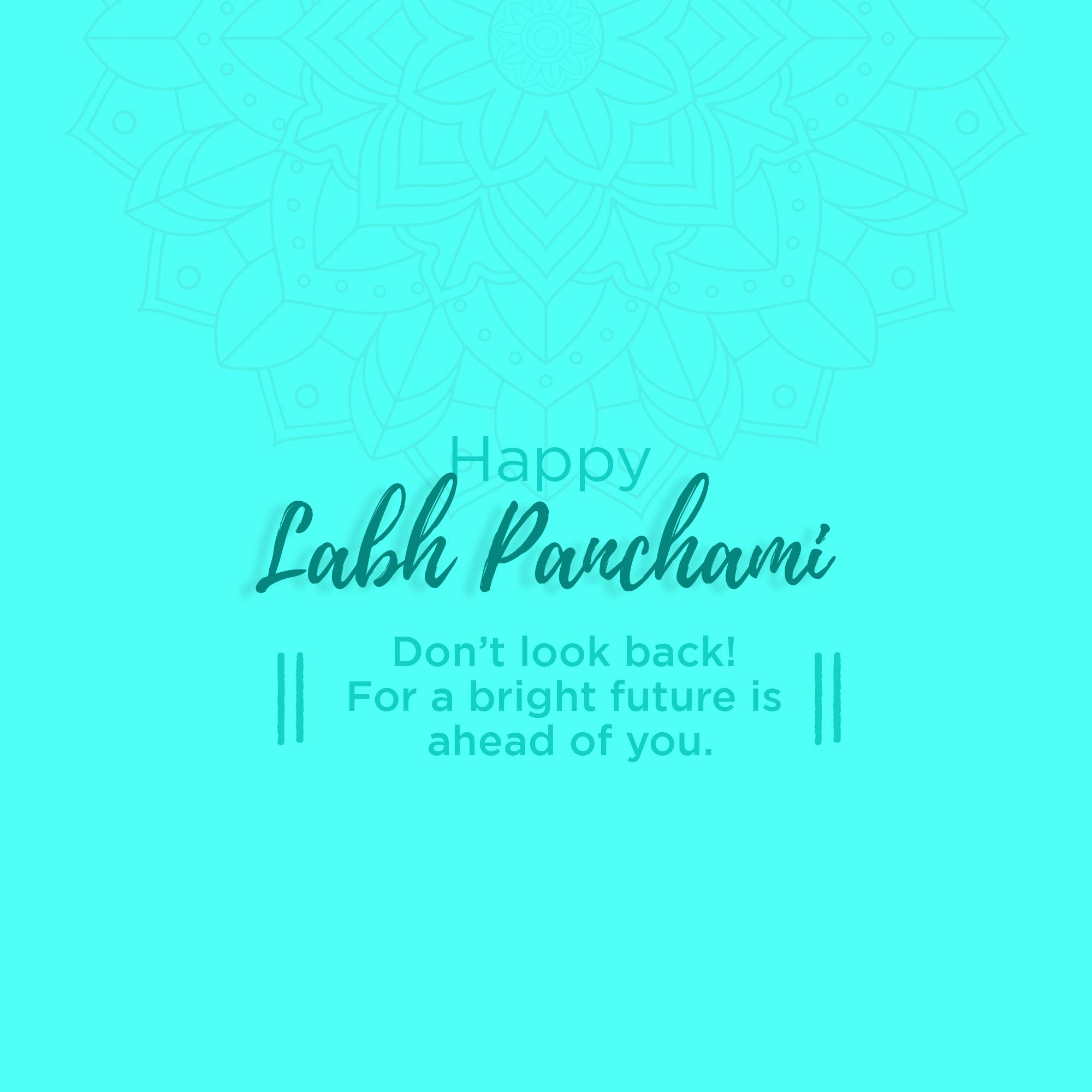 Labh Pancham