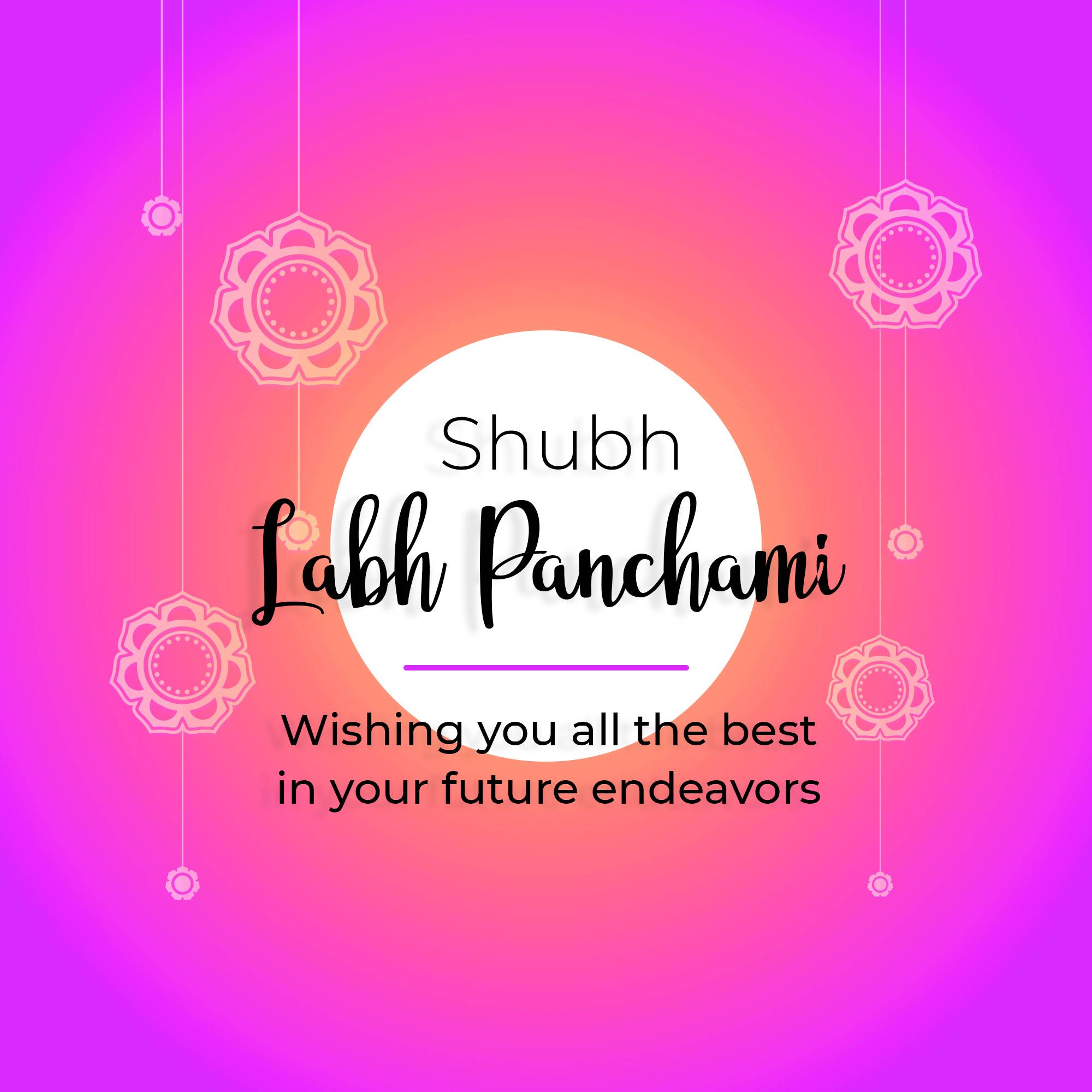Labh Pancham