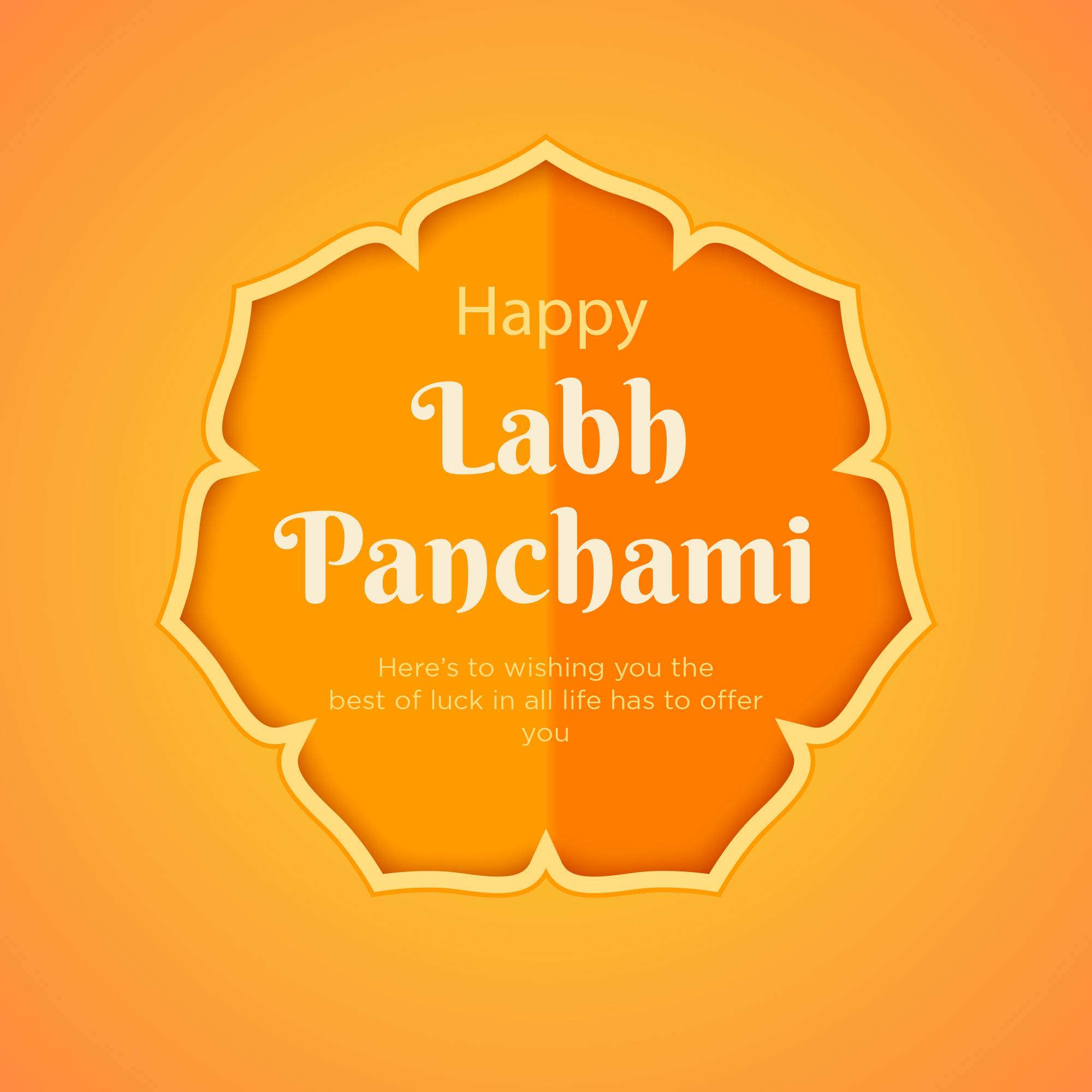 Labh Pancham