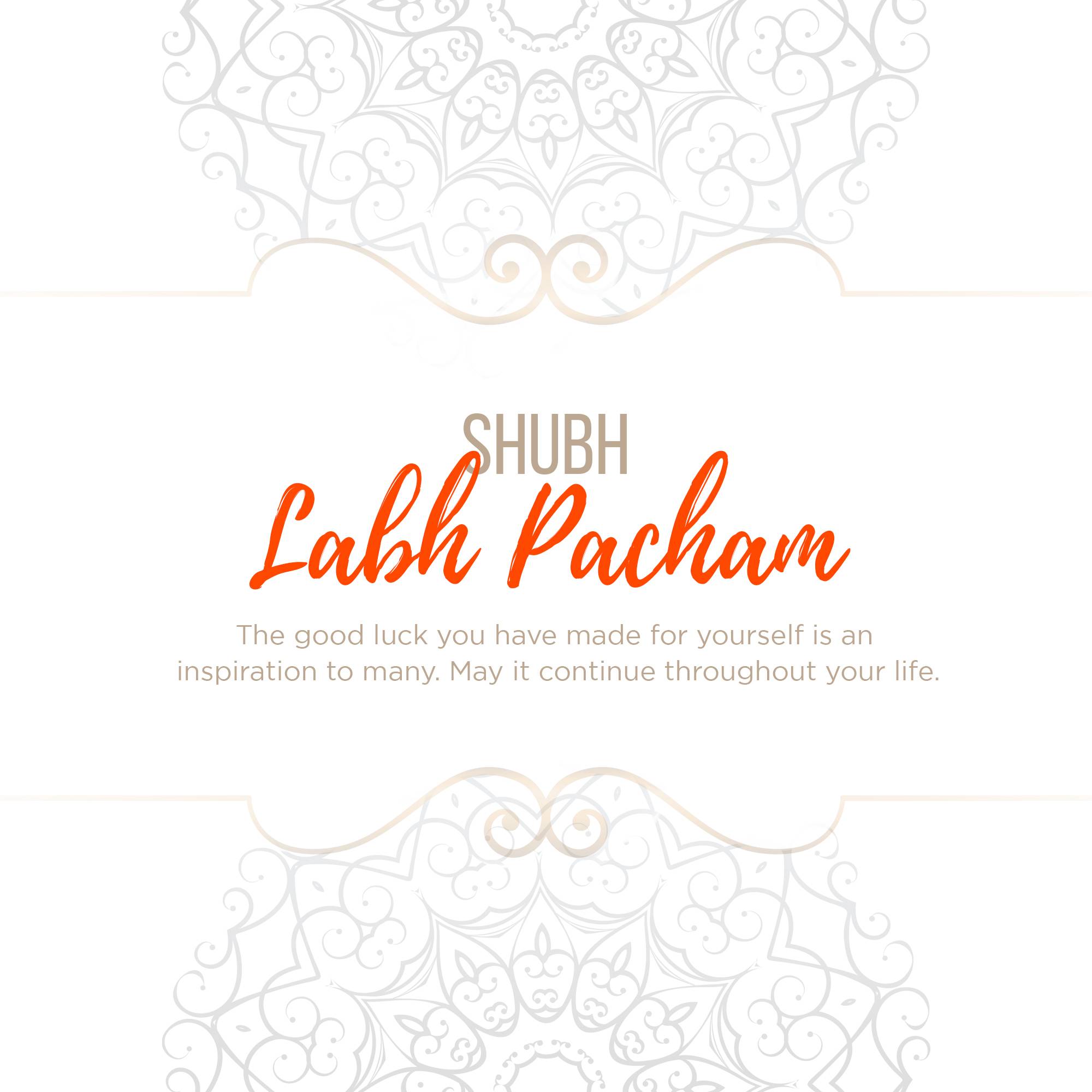 Labh Pancham
