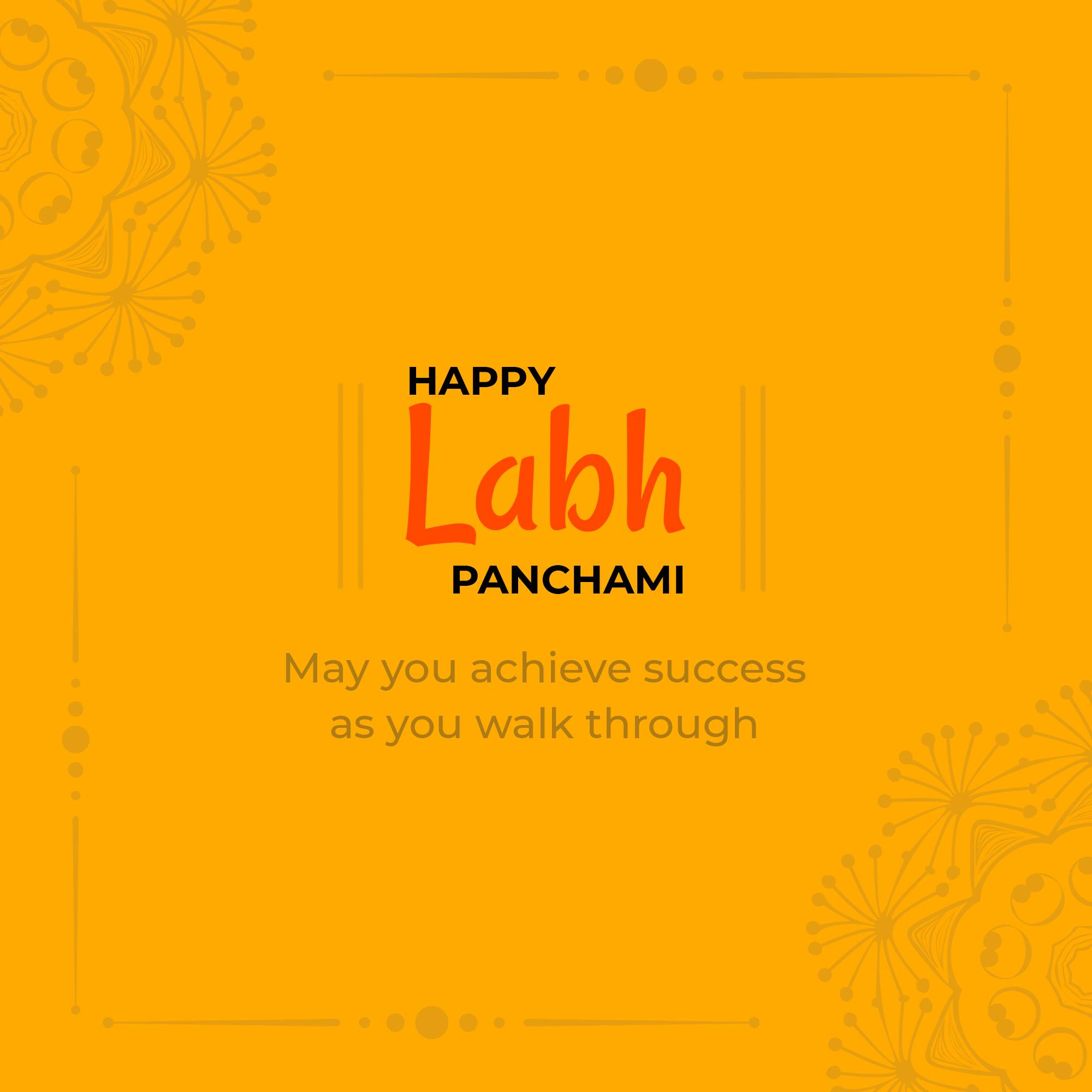 Labh Pancham