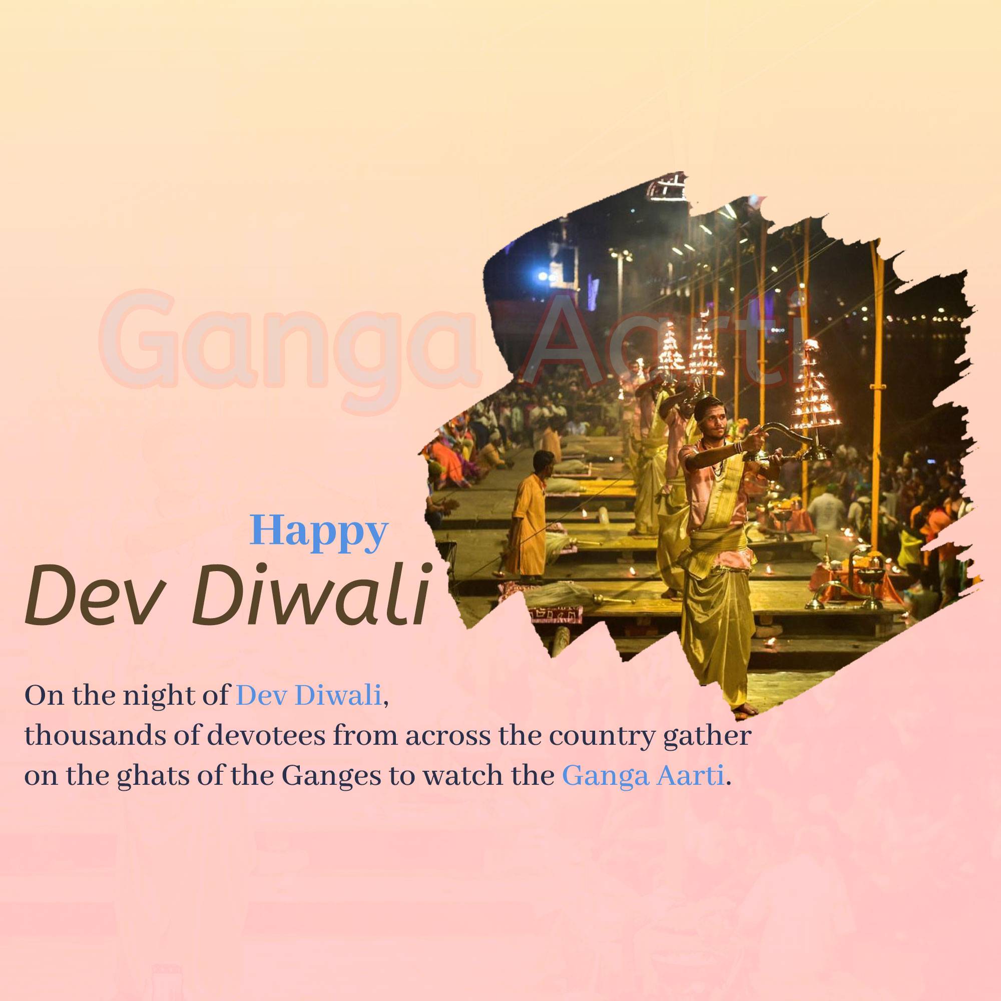 Dev Deepawali