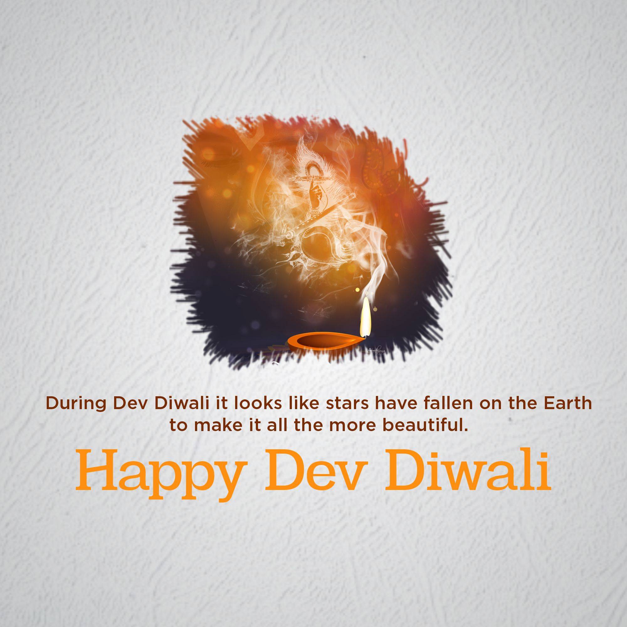 Dev Deepawali