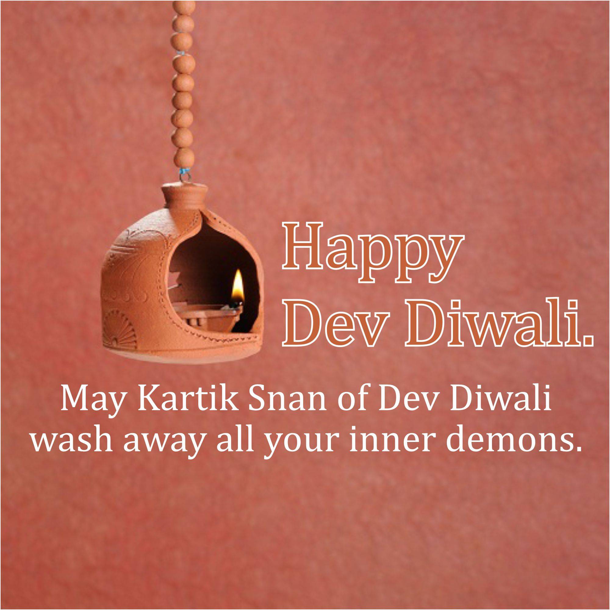Dev Deepawali