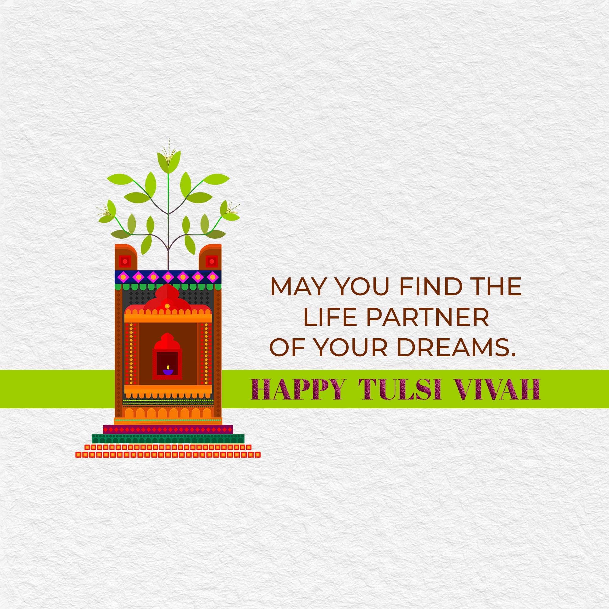 Tulsi Vivah