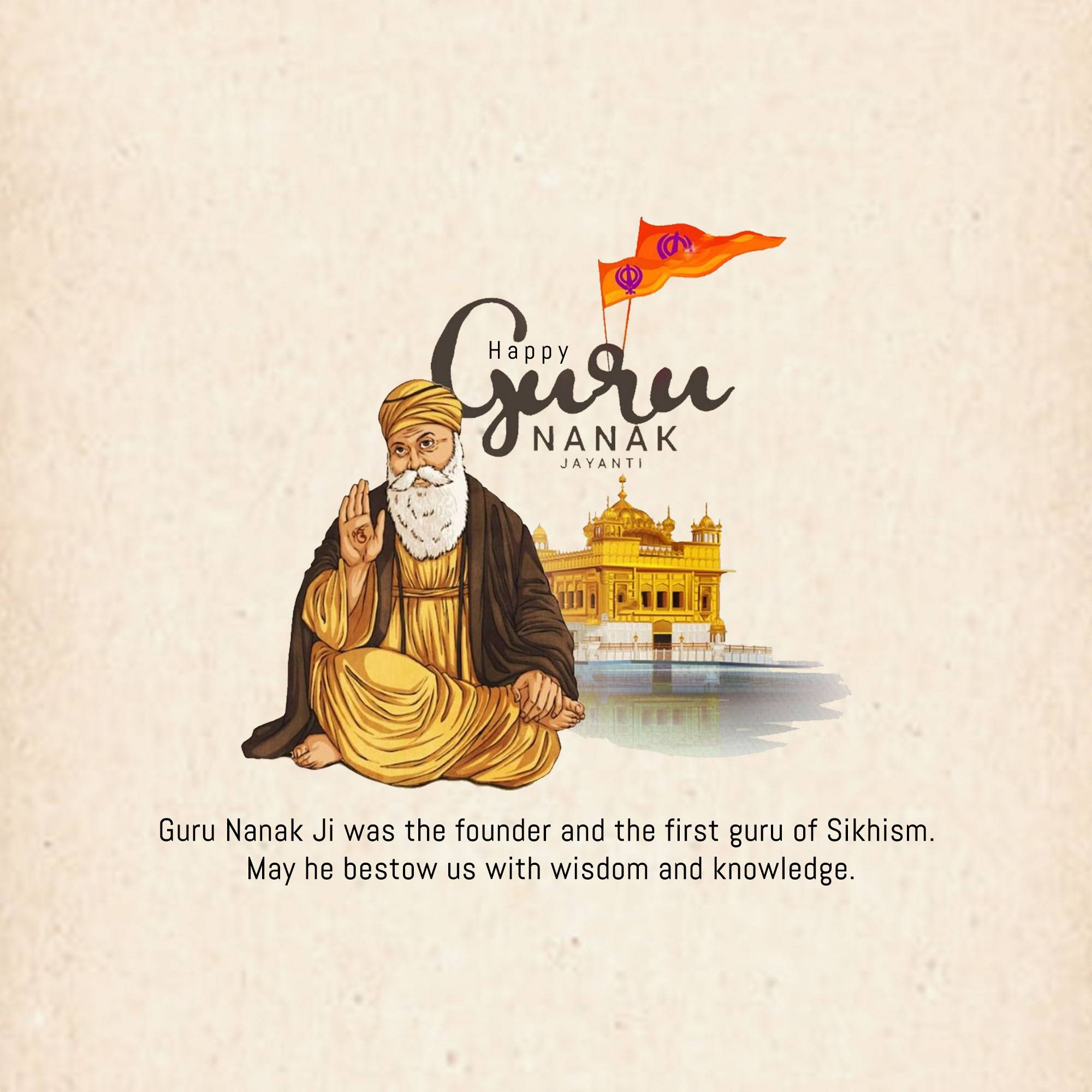 Guru Nanak Jayanti