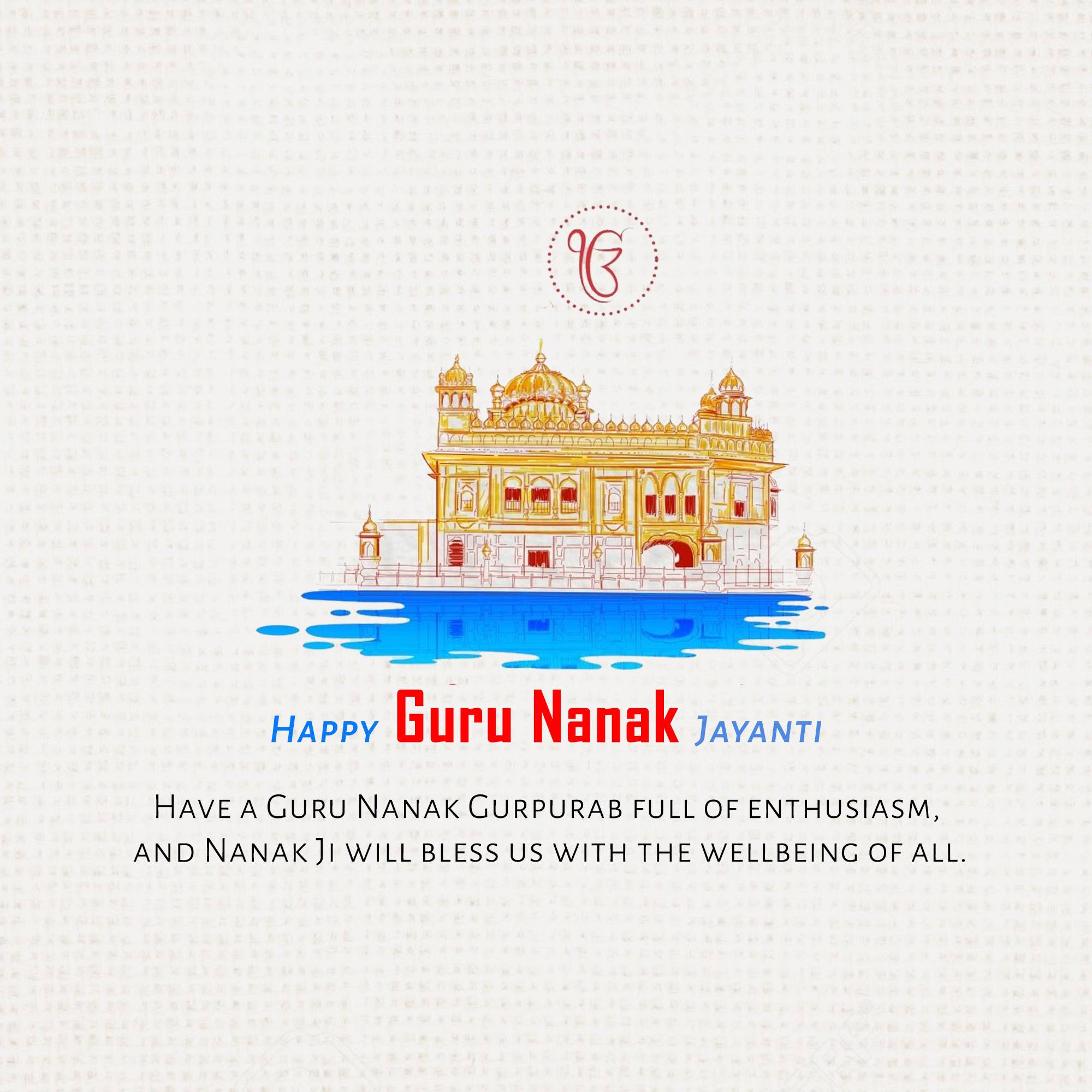 Guru Nanak Jayanti