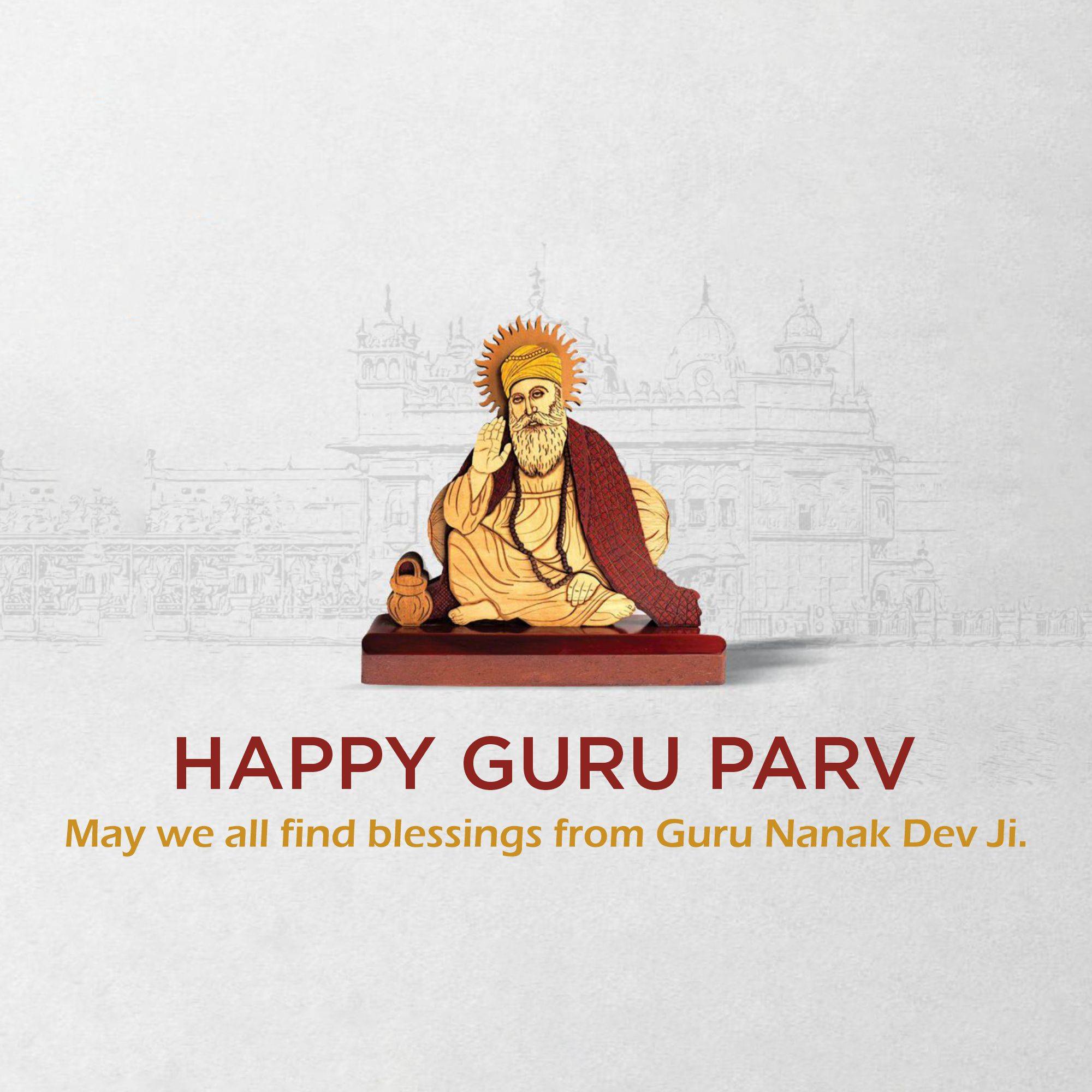 Guru Nanak Jayanti