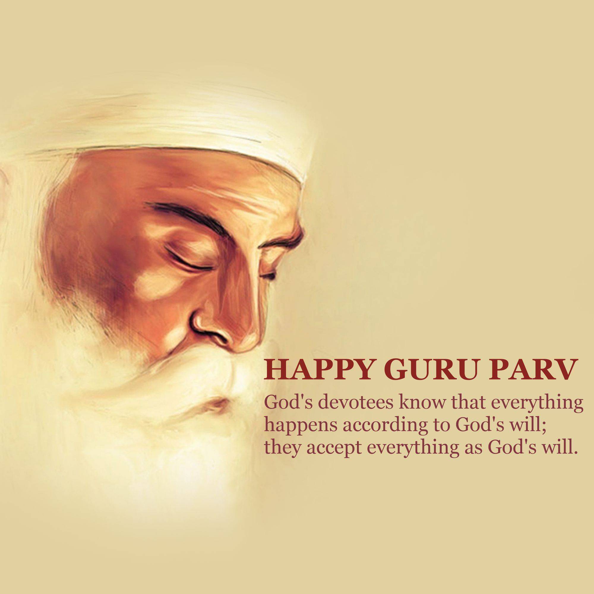 Guru Nanak Jayanti