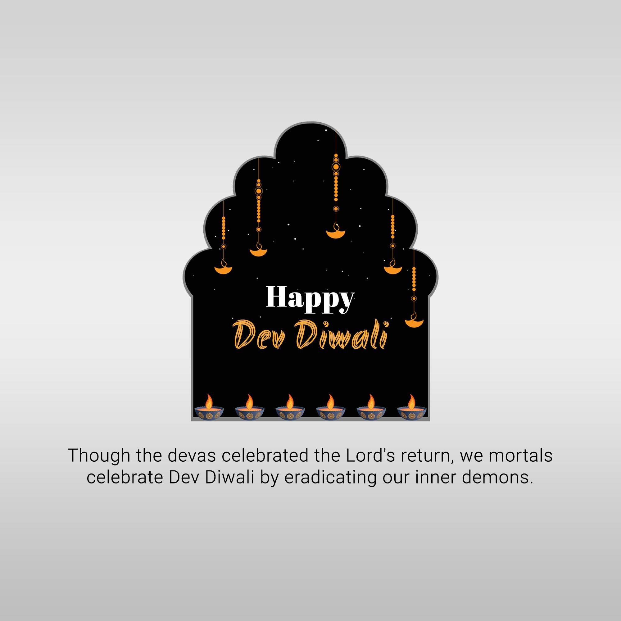 Dev Deepawali