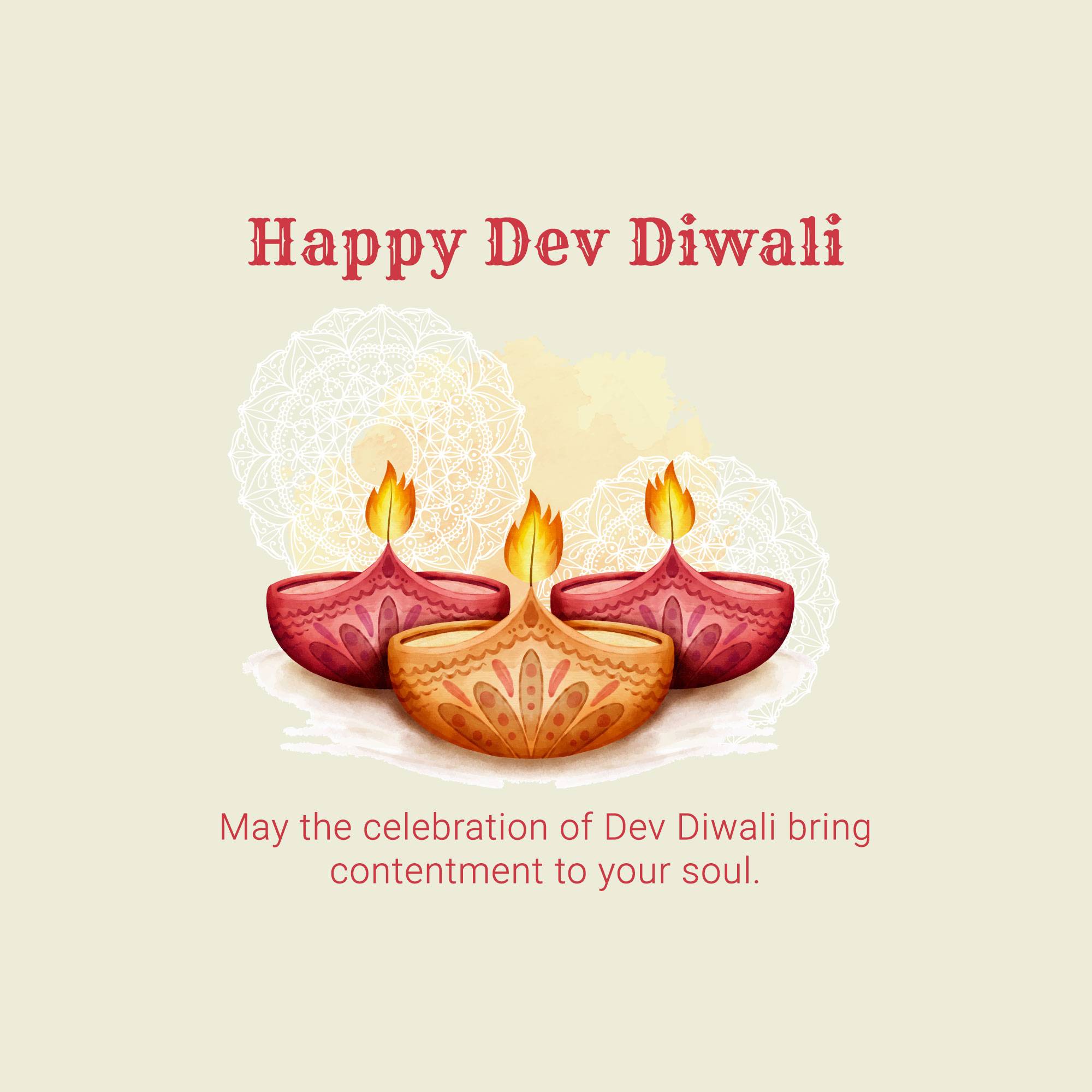 Dev Deepawali