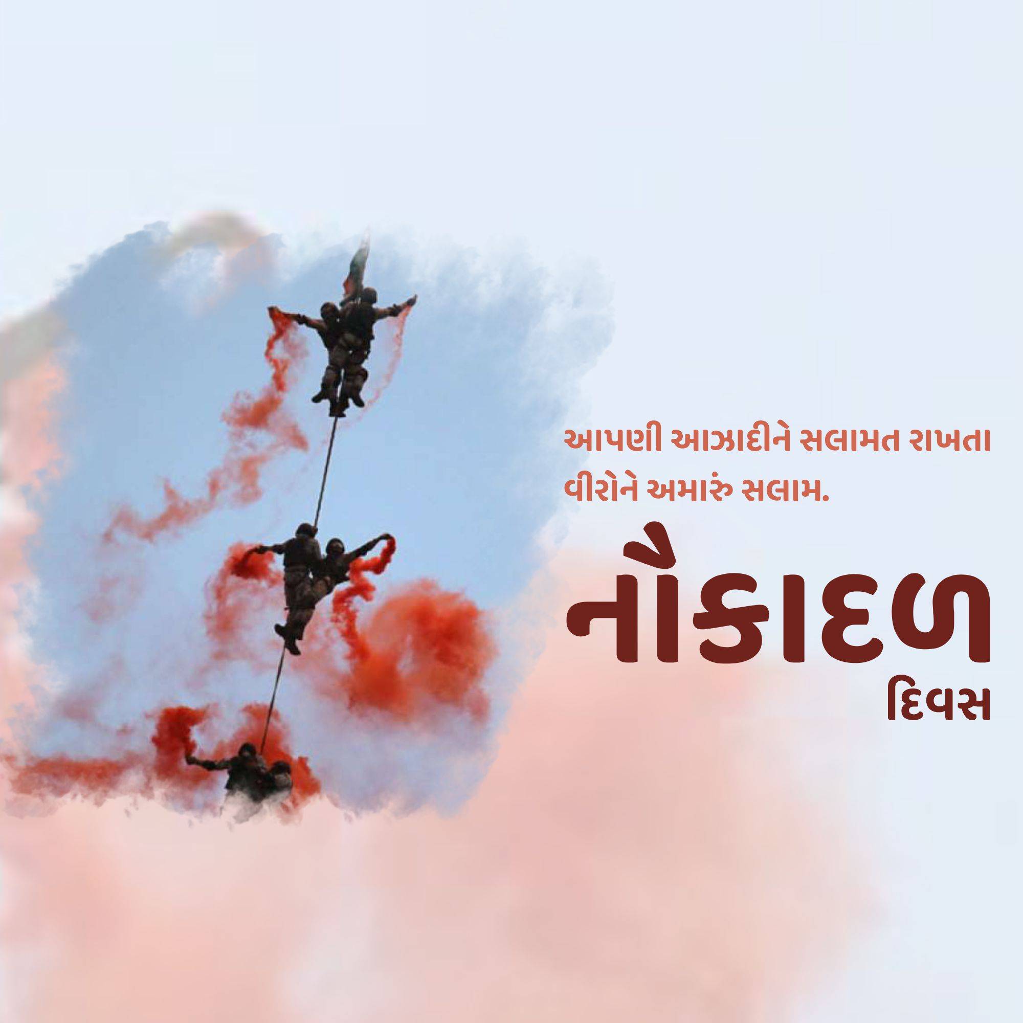 Indian Navy Day