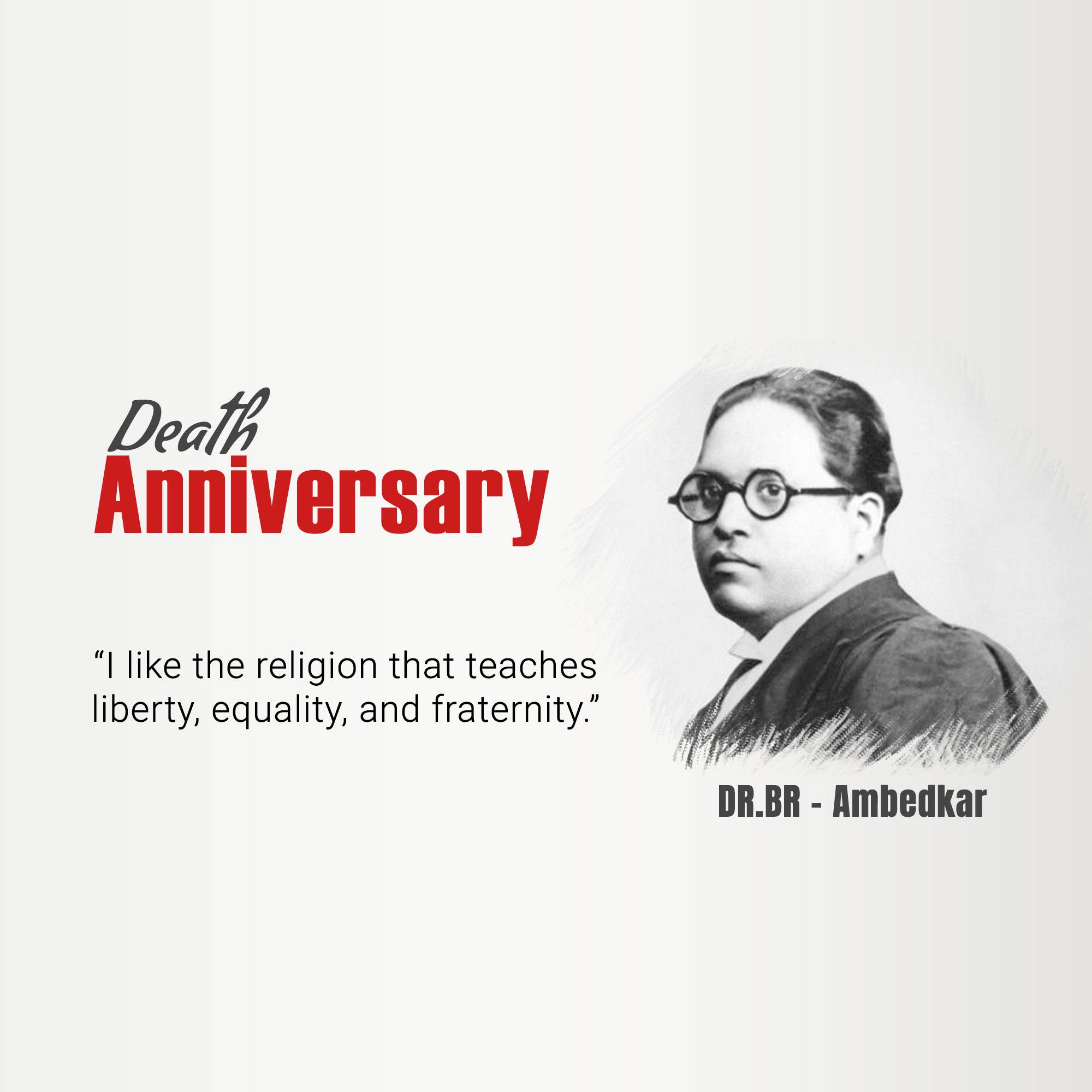 B R Ambedkar Punyatithi