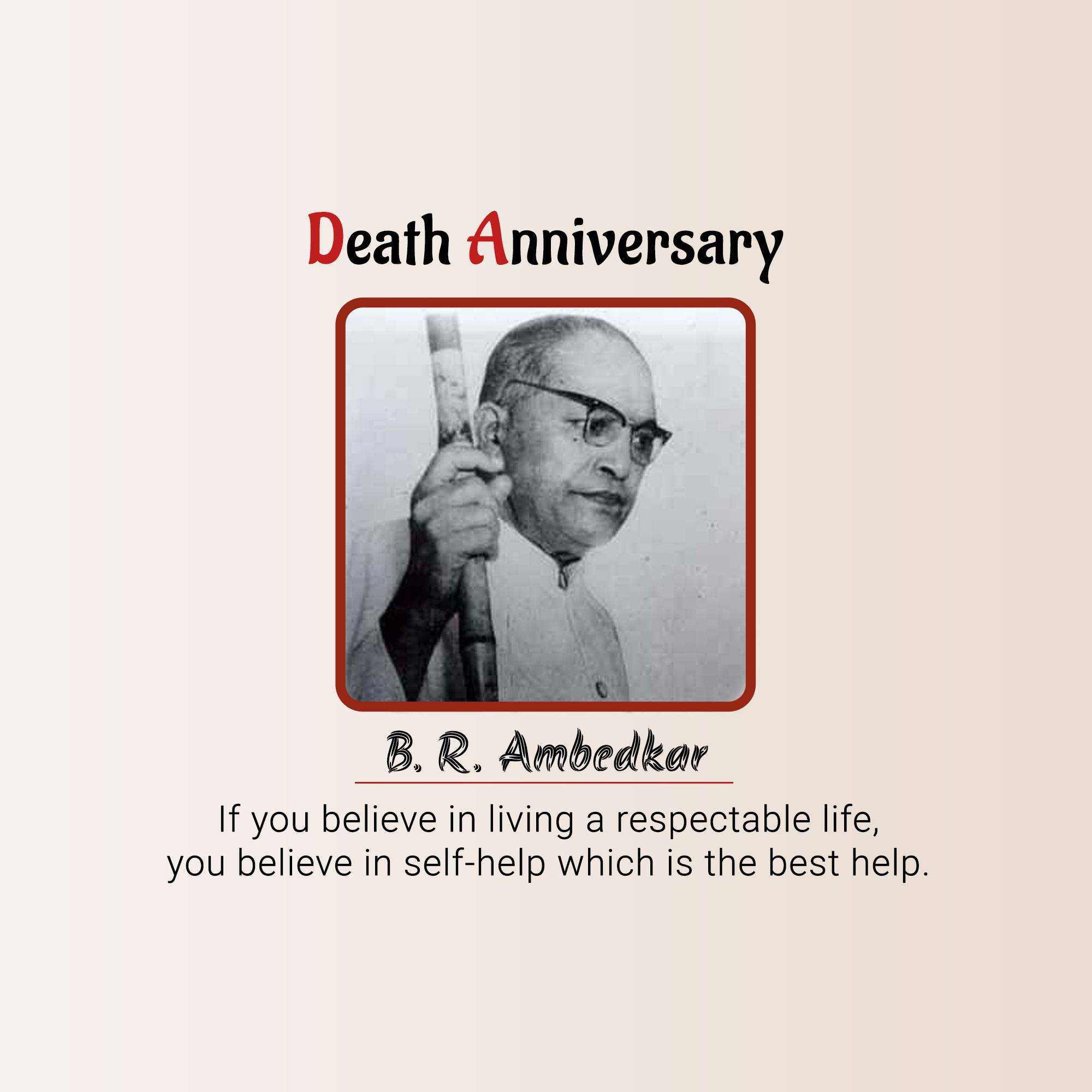 B R Ambedkar Punyatithi