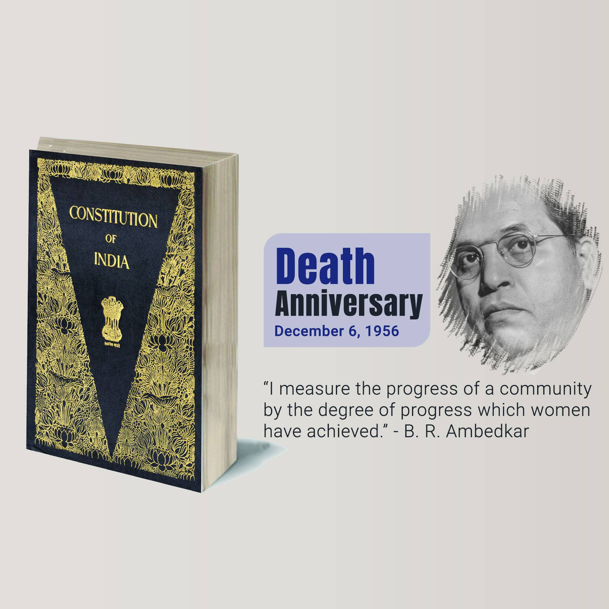 B R Ambedkar Punyatithi