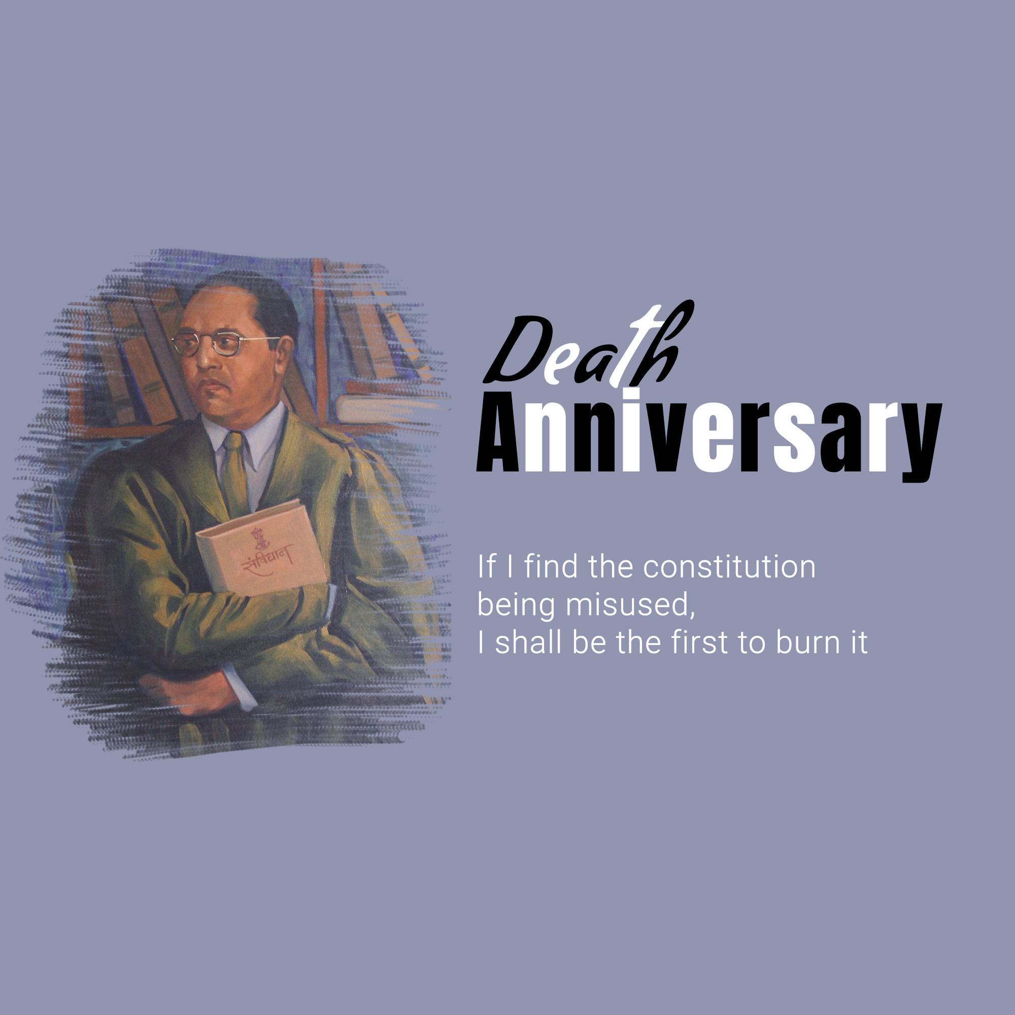 B R Ambedkar Punyatithi