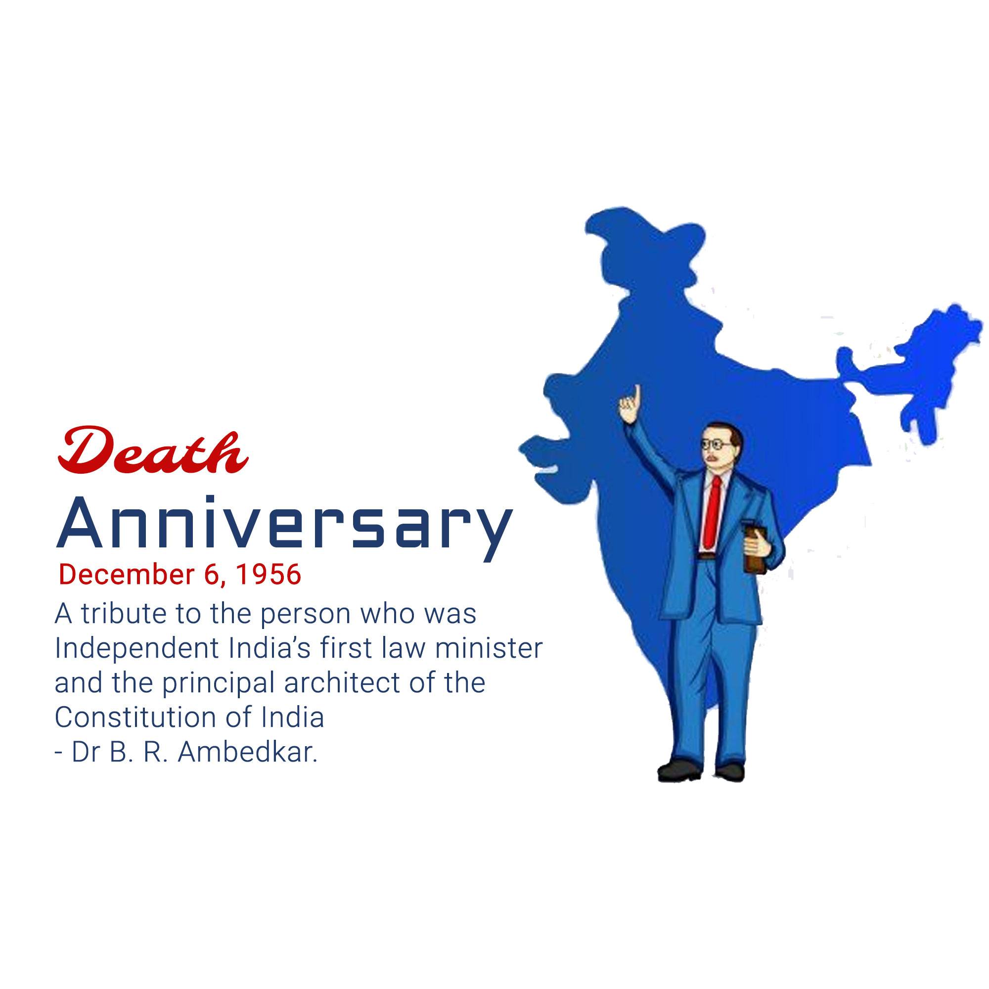 B R Ambedkar Punyatithi