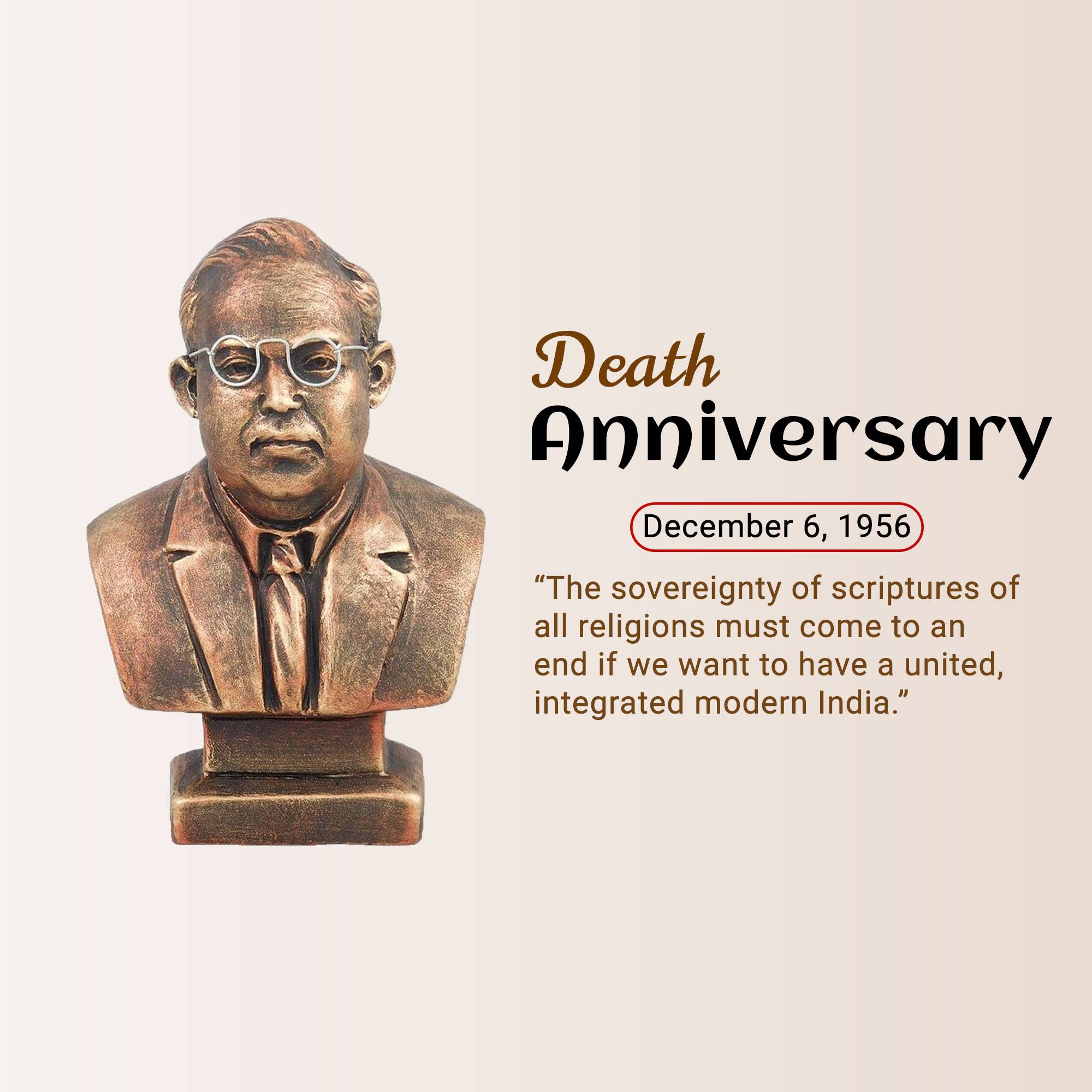 B R Ambedkar Punyatithi
