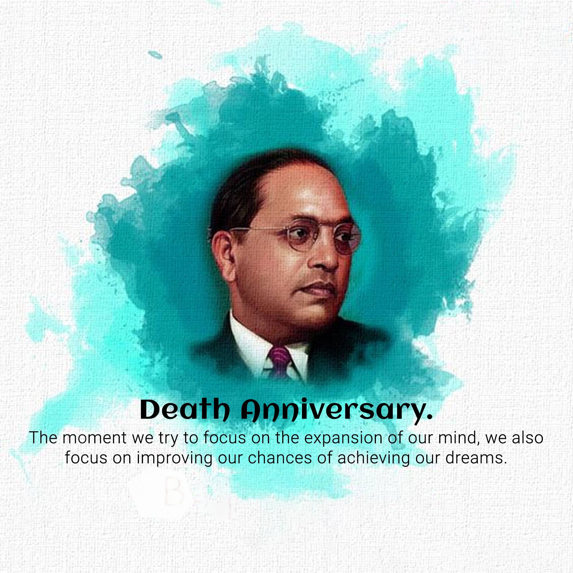 B R Ambedkar Punyatithi