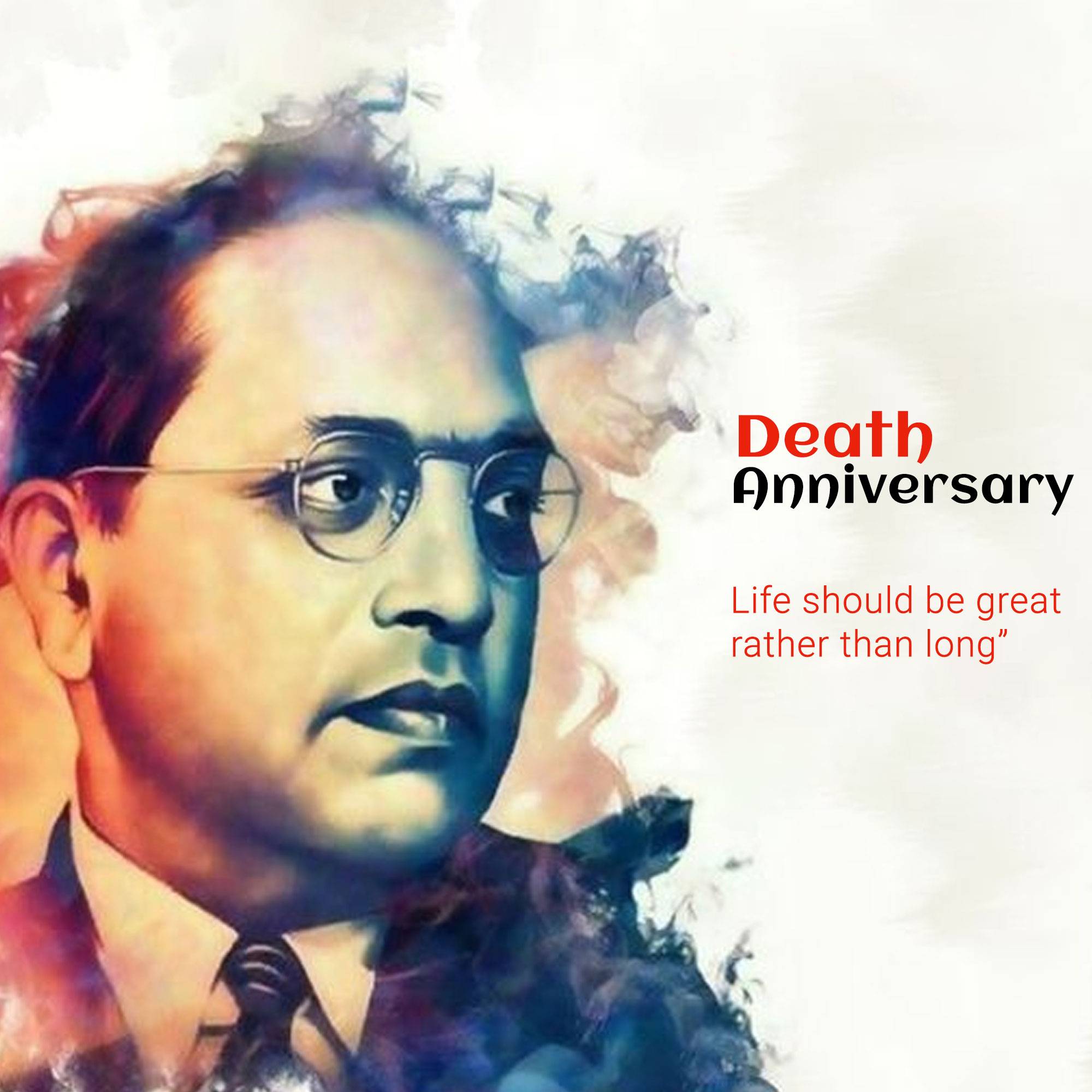 B R Ambedkar Punyatithi