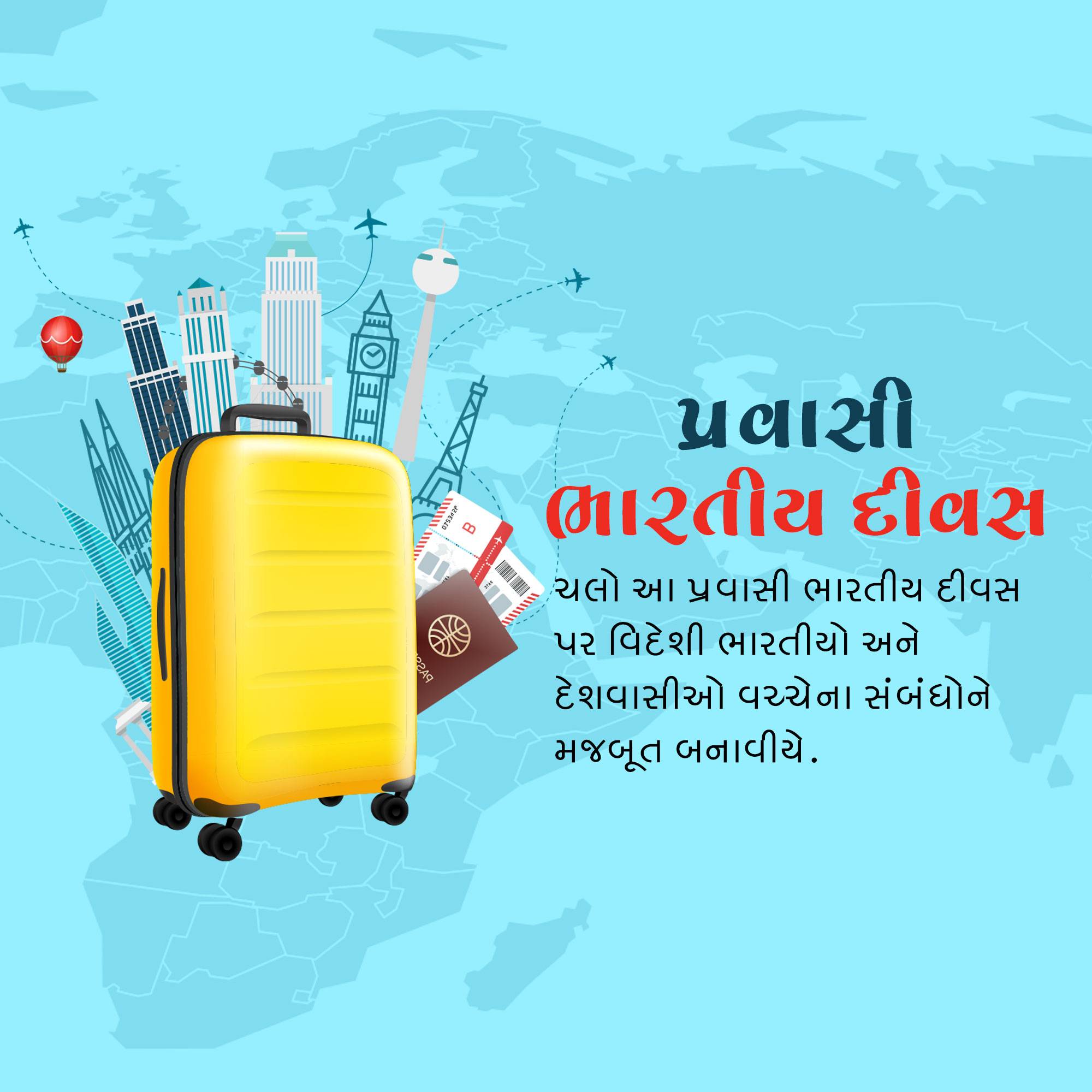 Pravasi Bharatiya Divas