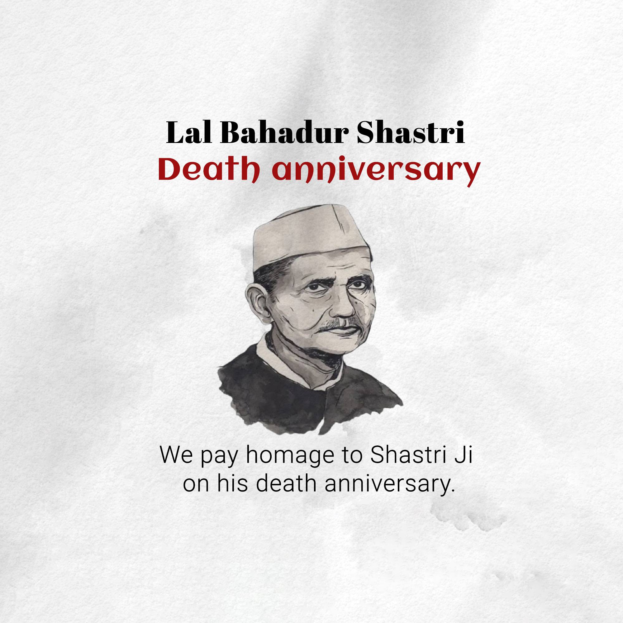 Lal Bahadur Shastri Punyatithi