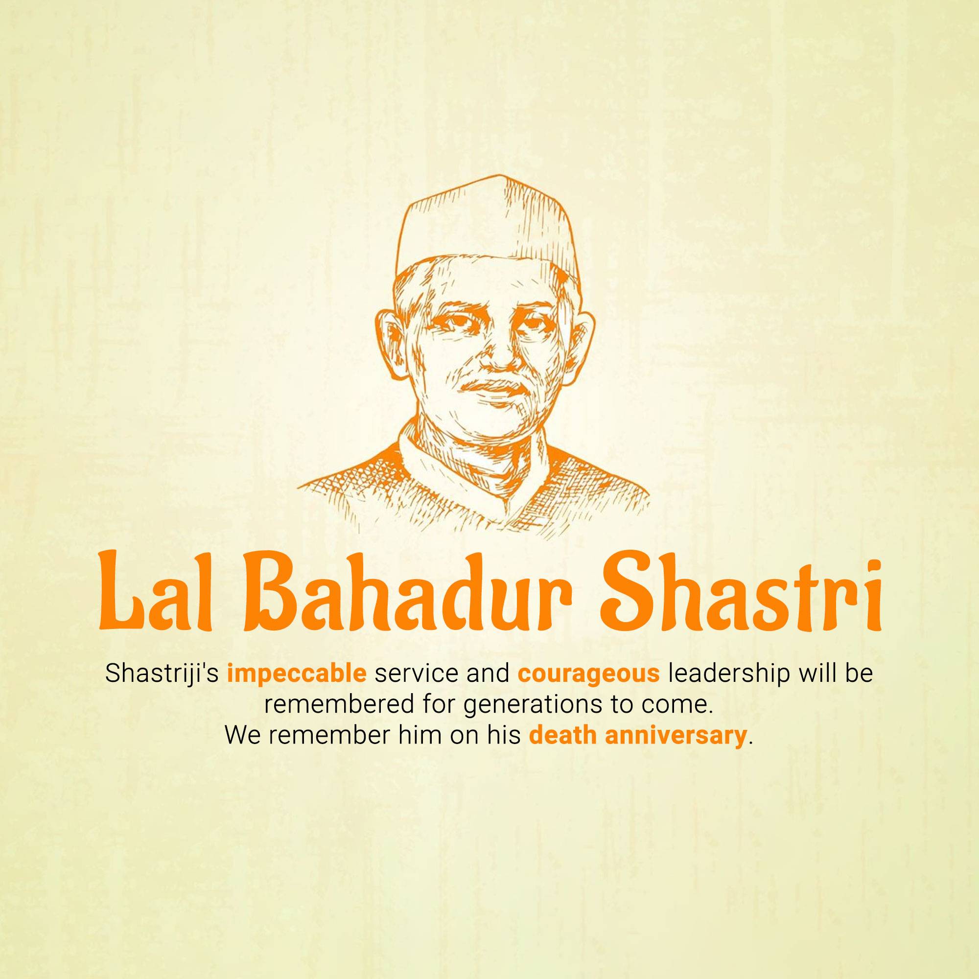 Lal Bahadur Shastri Punyatithi
