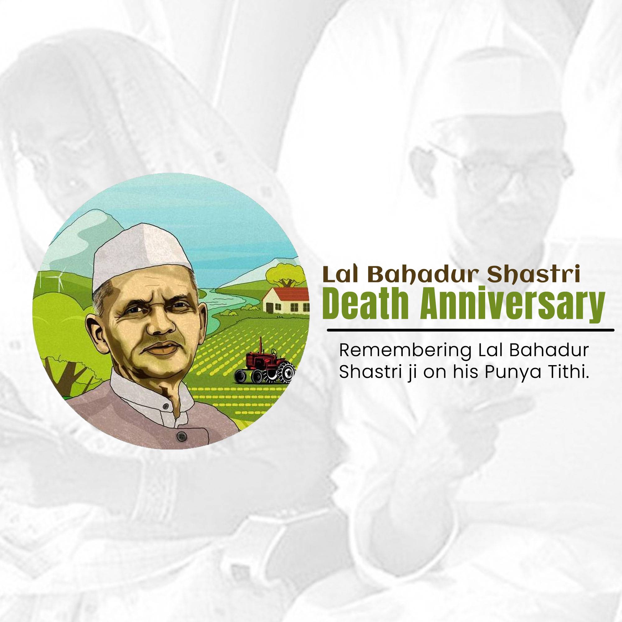 Lal Bahadur Shastri Punyatithi