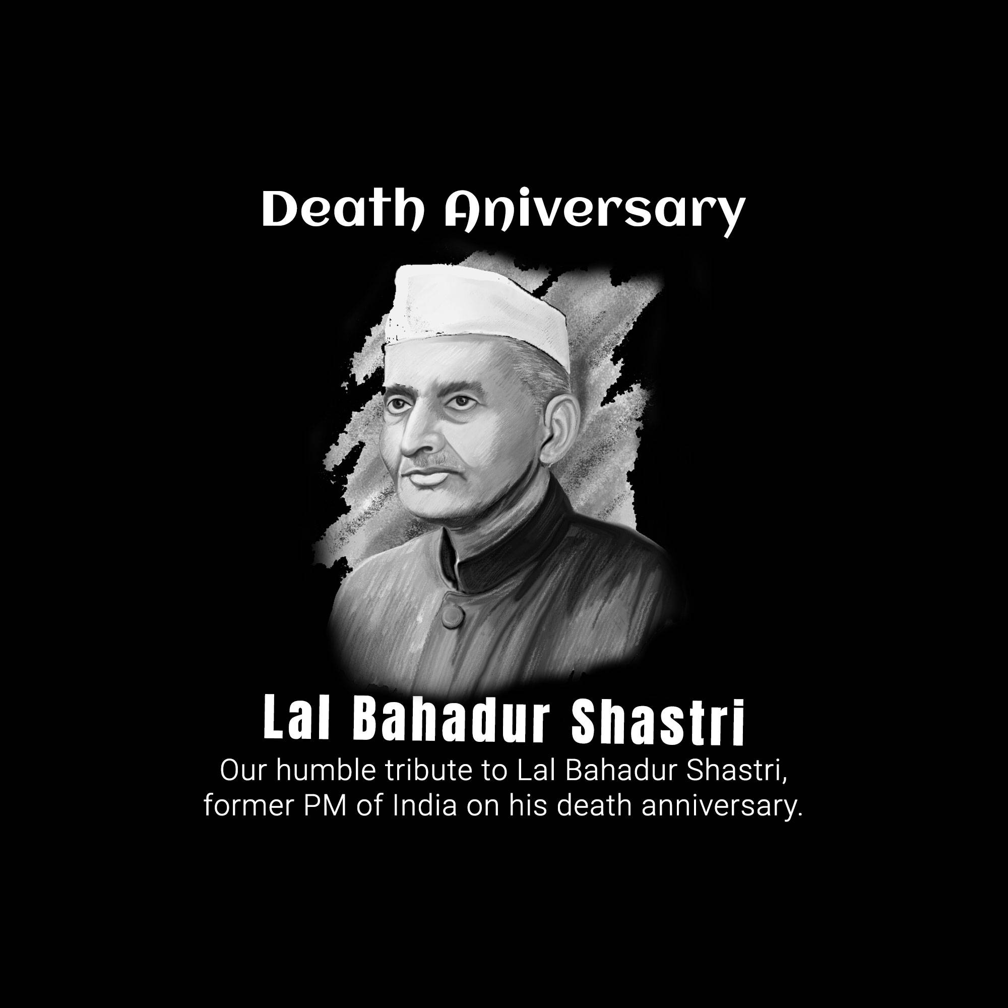 Lal Bahadur Shastri Punyatithi