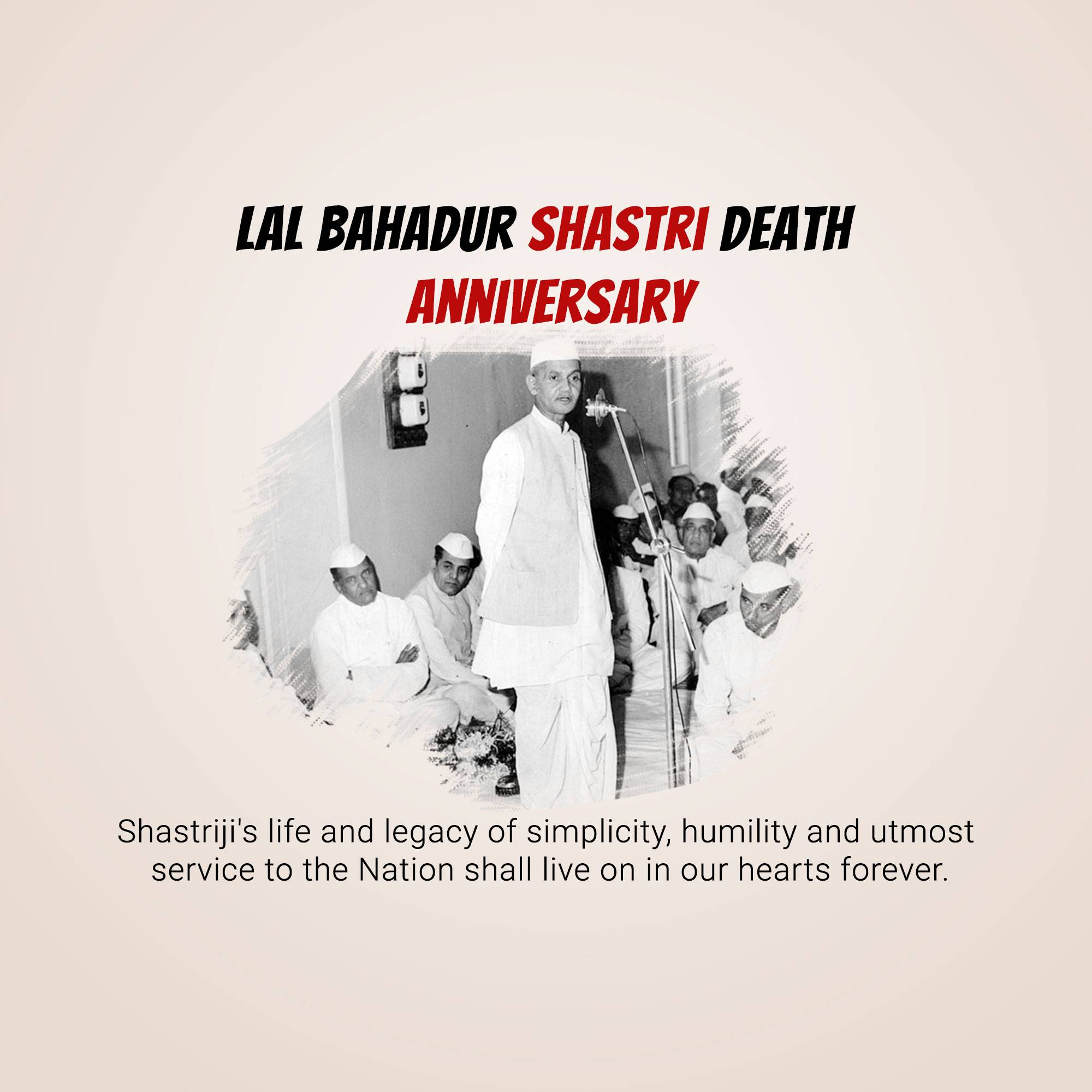 Lal Bahadur Shastri Punyatithi