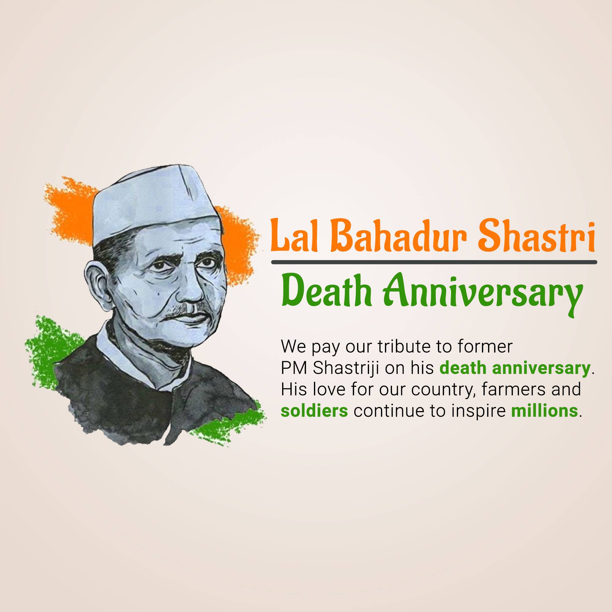 Lal Bahadur Shastri Punyatithi